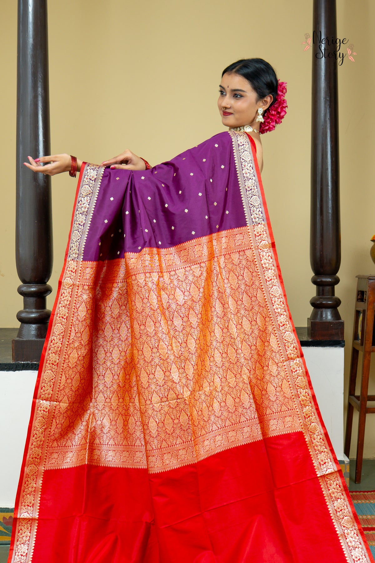 HAYTI (हयति)