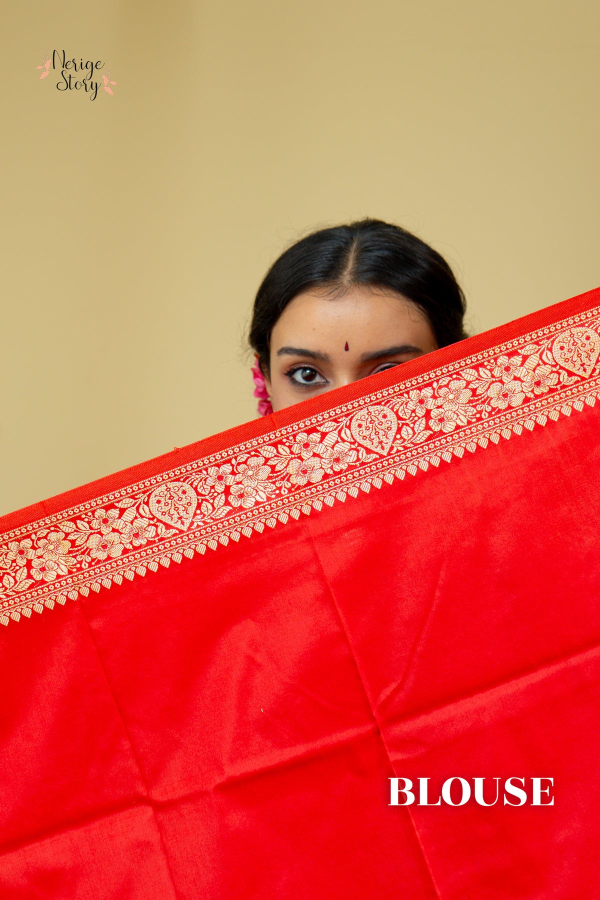 HAYTI (हयति)