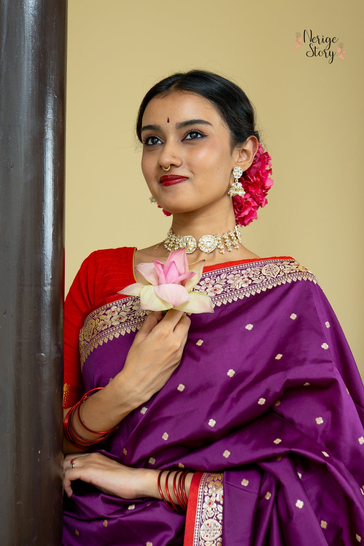 HAYTI (हयति)
