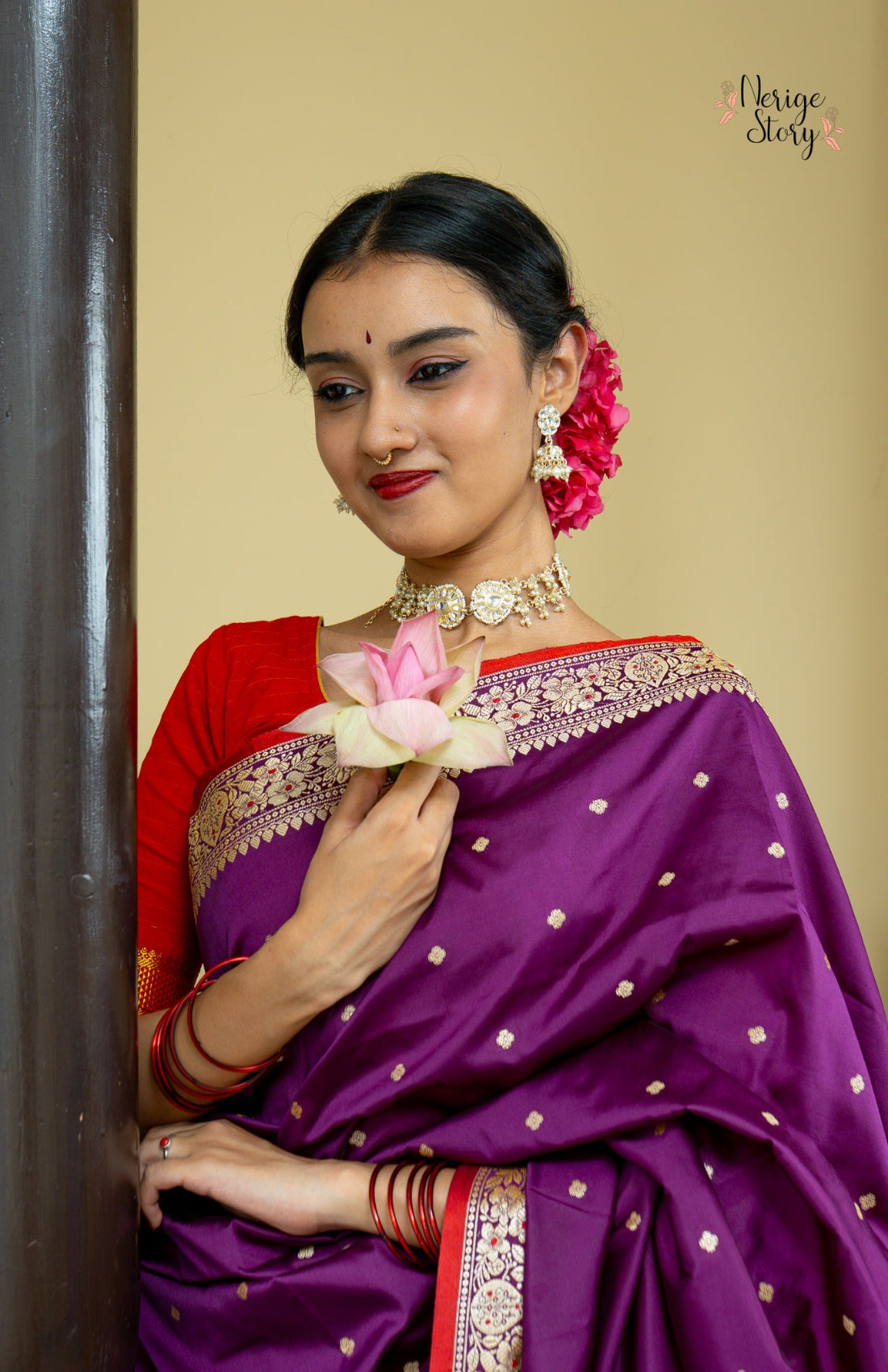 HAYTI (हयति)