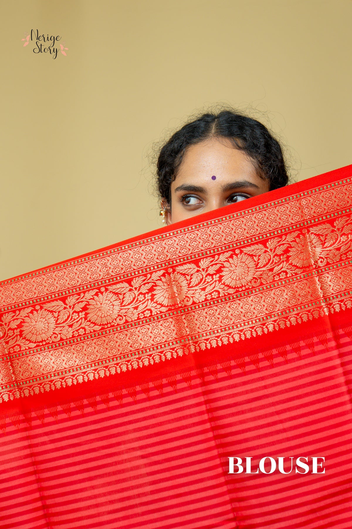 BRIHATYI (बृहती)