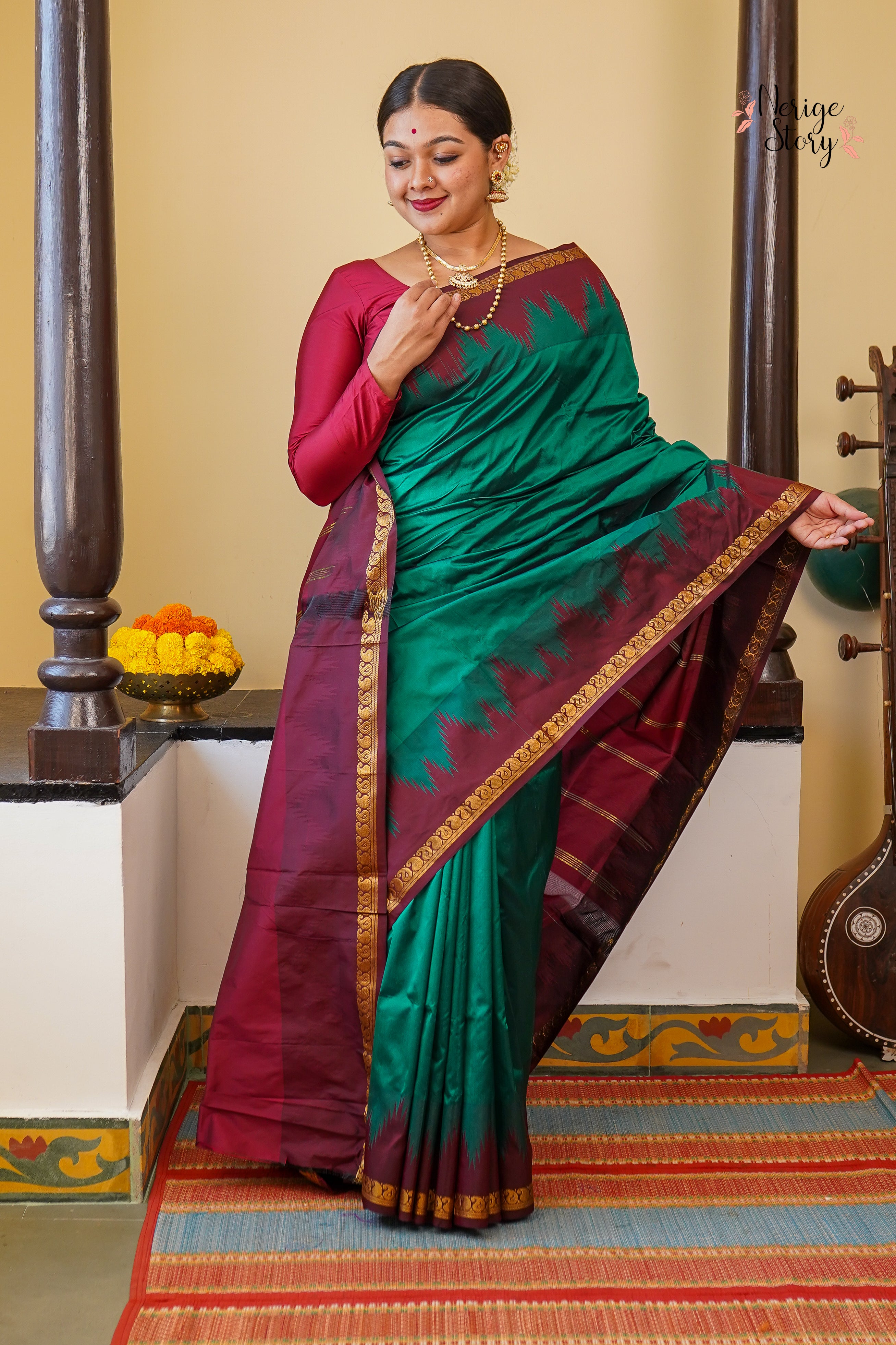 UDYATI (ಉದ್ಯತಿ)