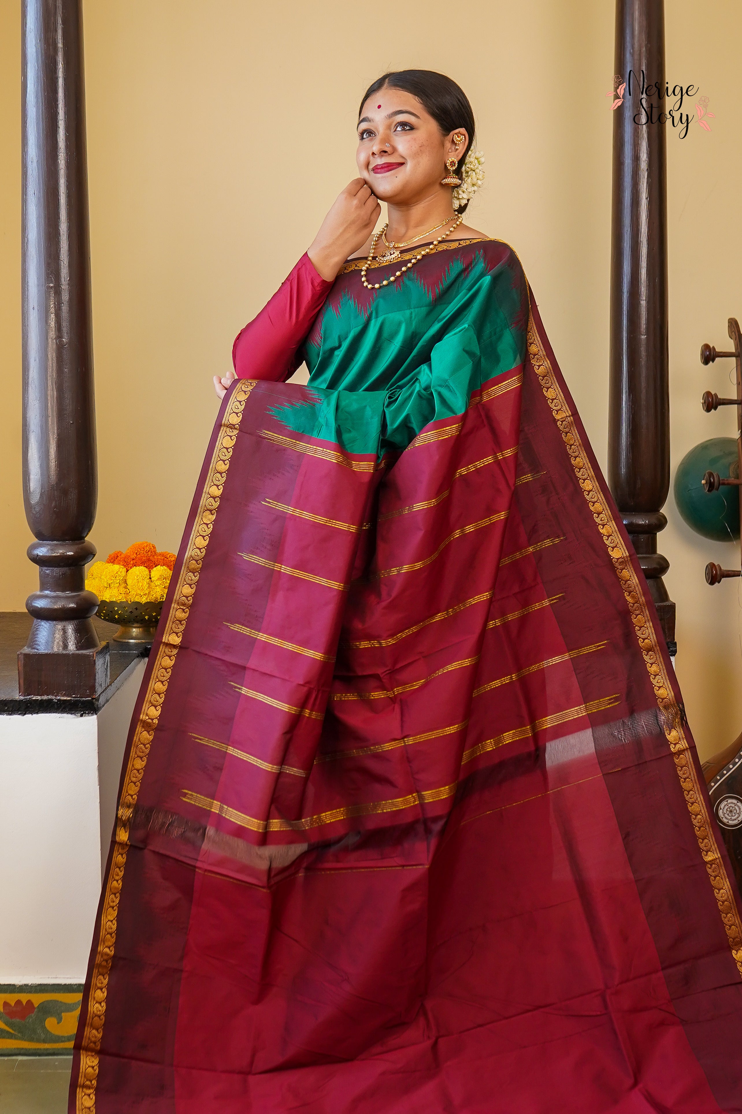 UDYATI (ಉದ್ಯತಿ)