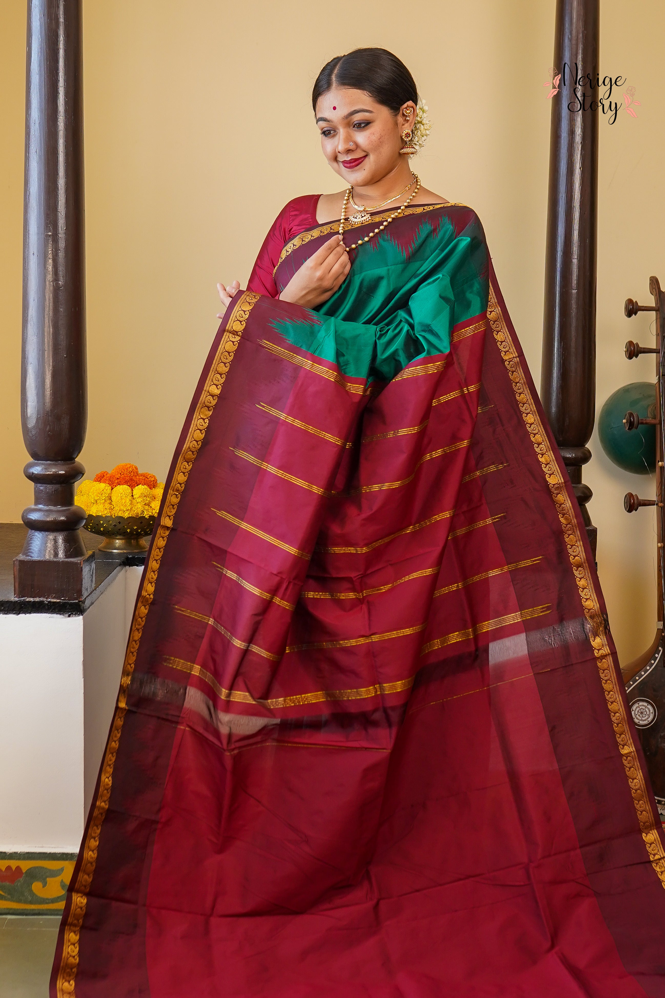 UDYATI (ಉದ್ಯತಿ)