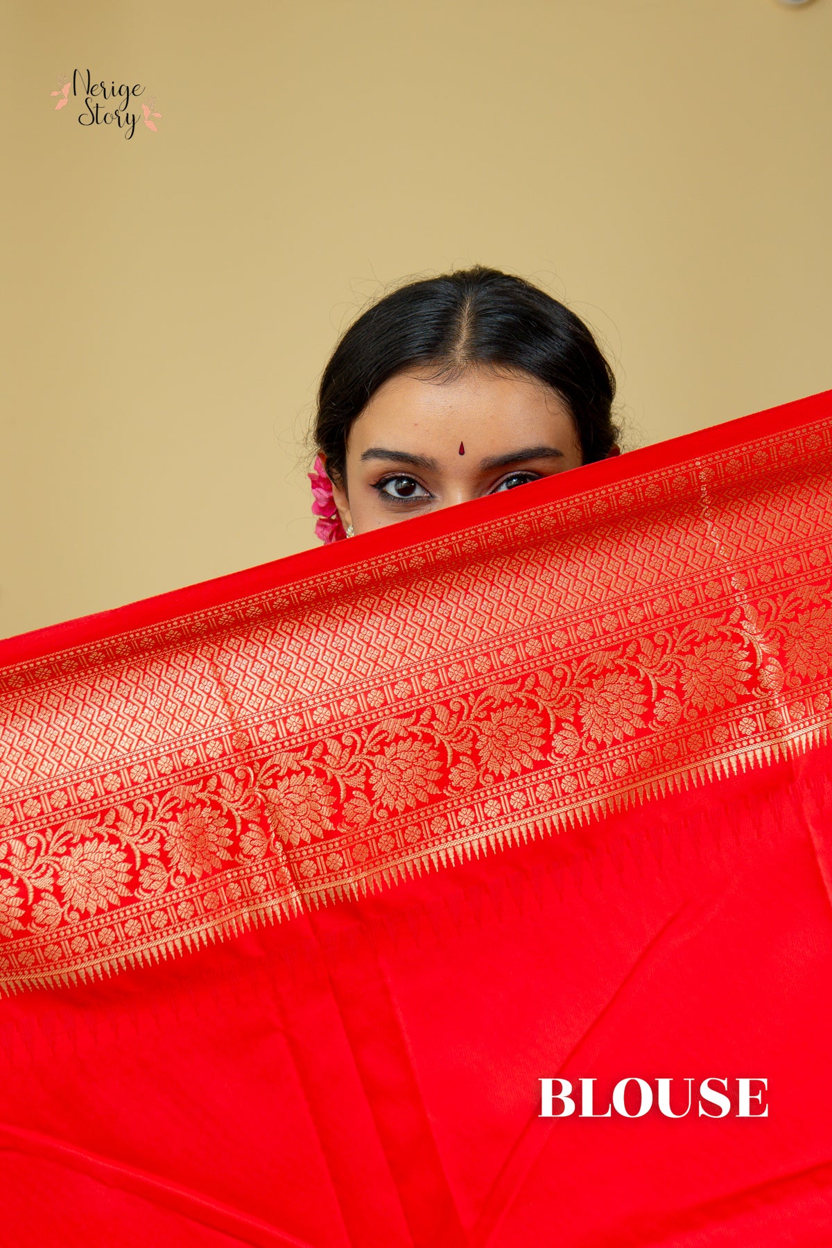 ADVITI (अद्विती)