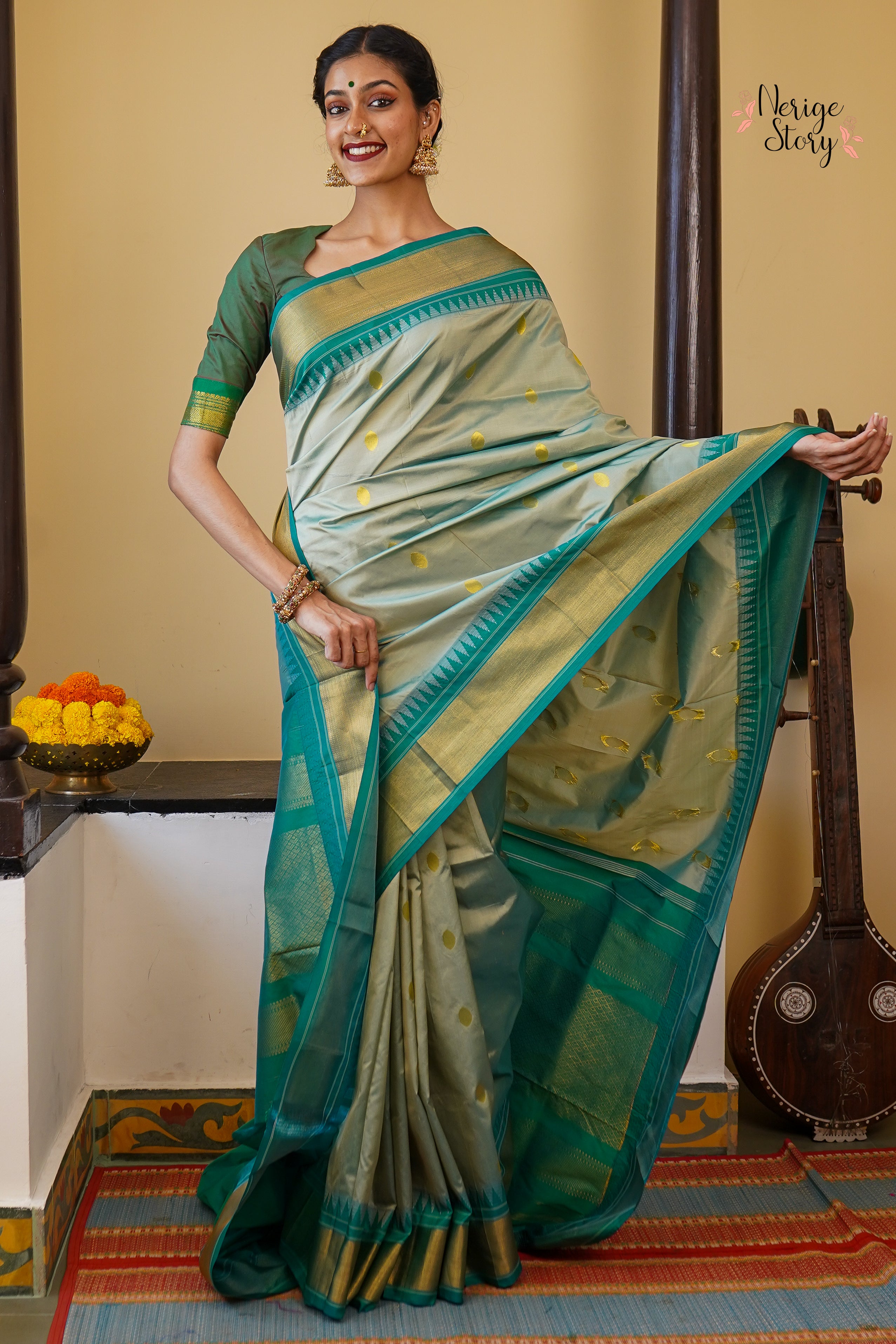 NAIRITI (ನೈರಿತಿ)