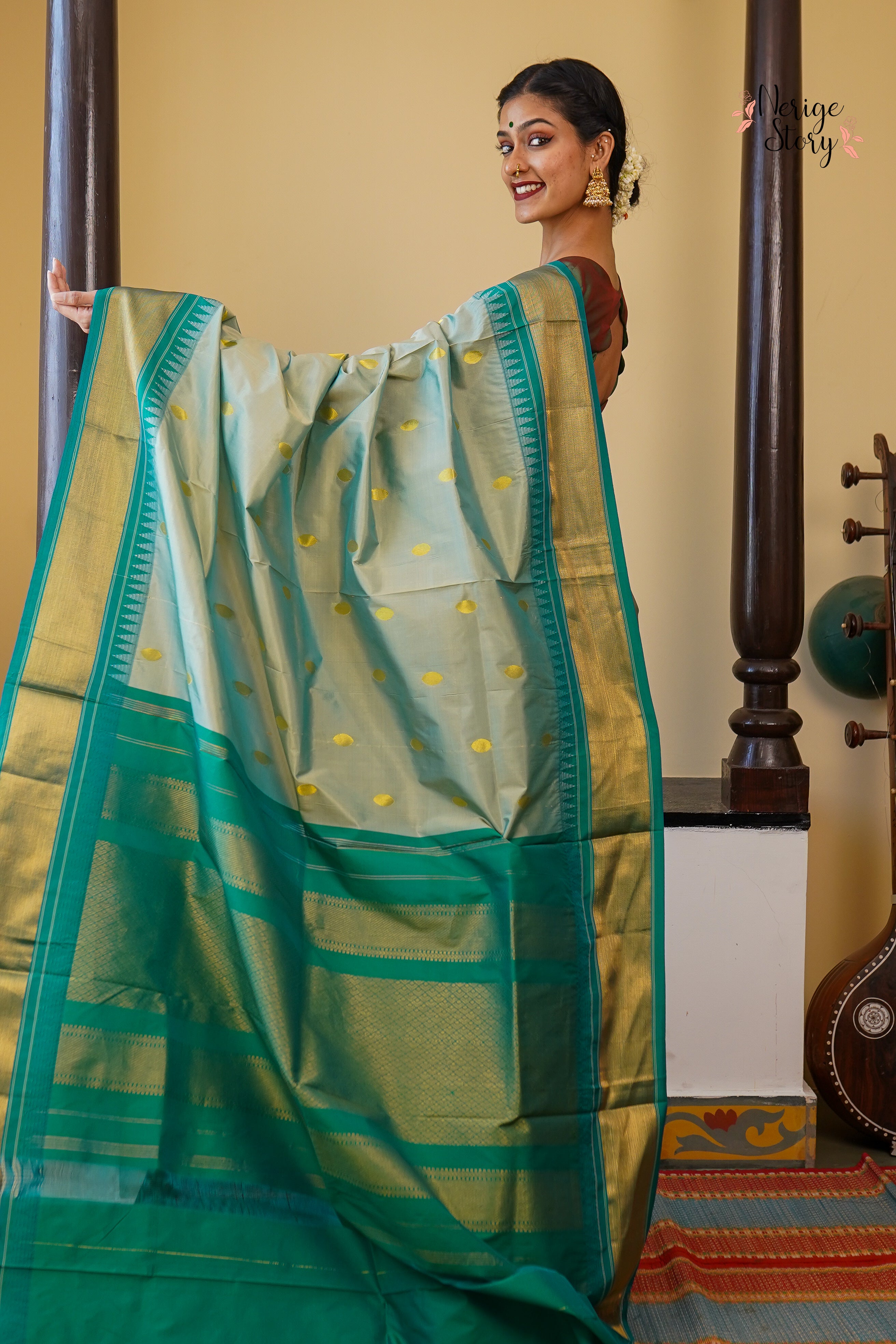 NAIRITI (ನೈರಿತಿ)