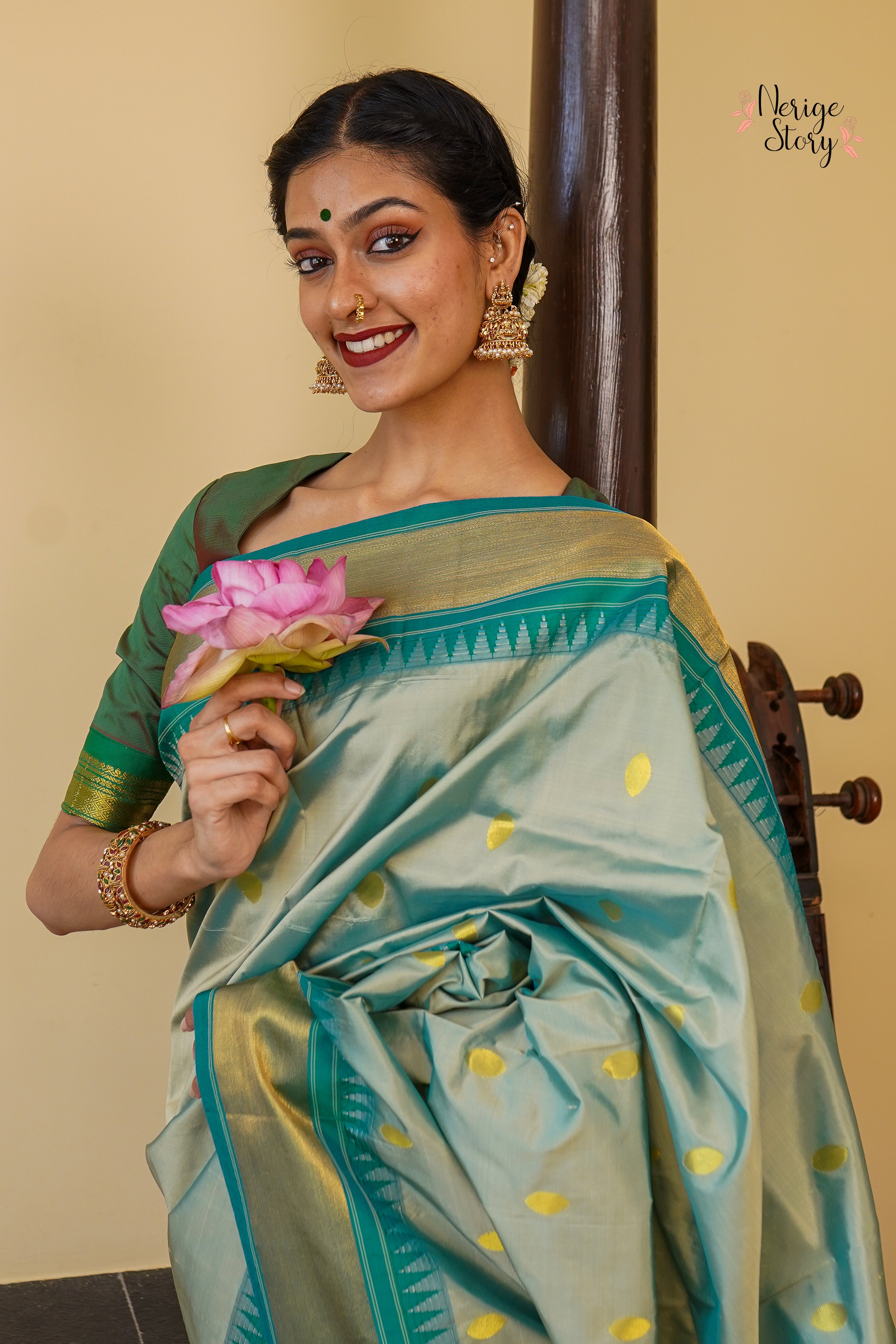 NAIRITI (ನೈರಿತಿ)