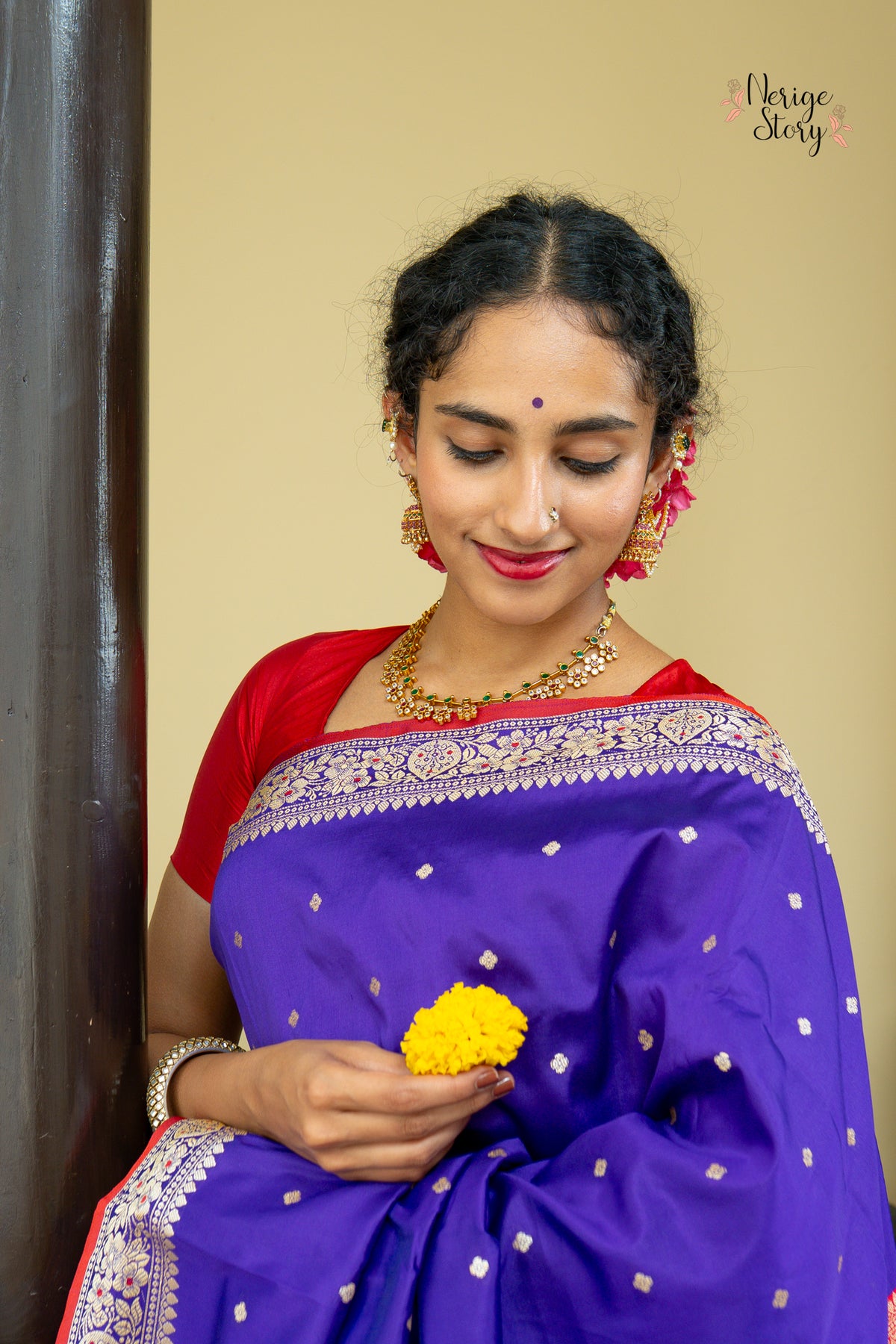 IRAJA (इराजा)