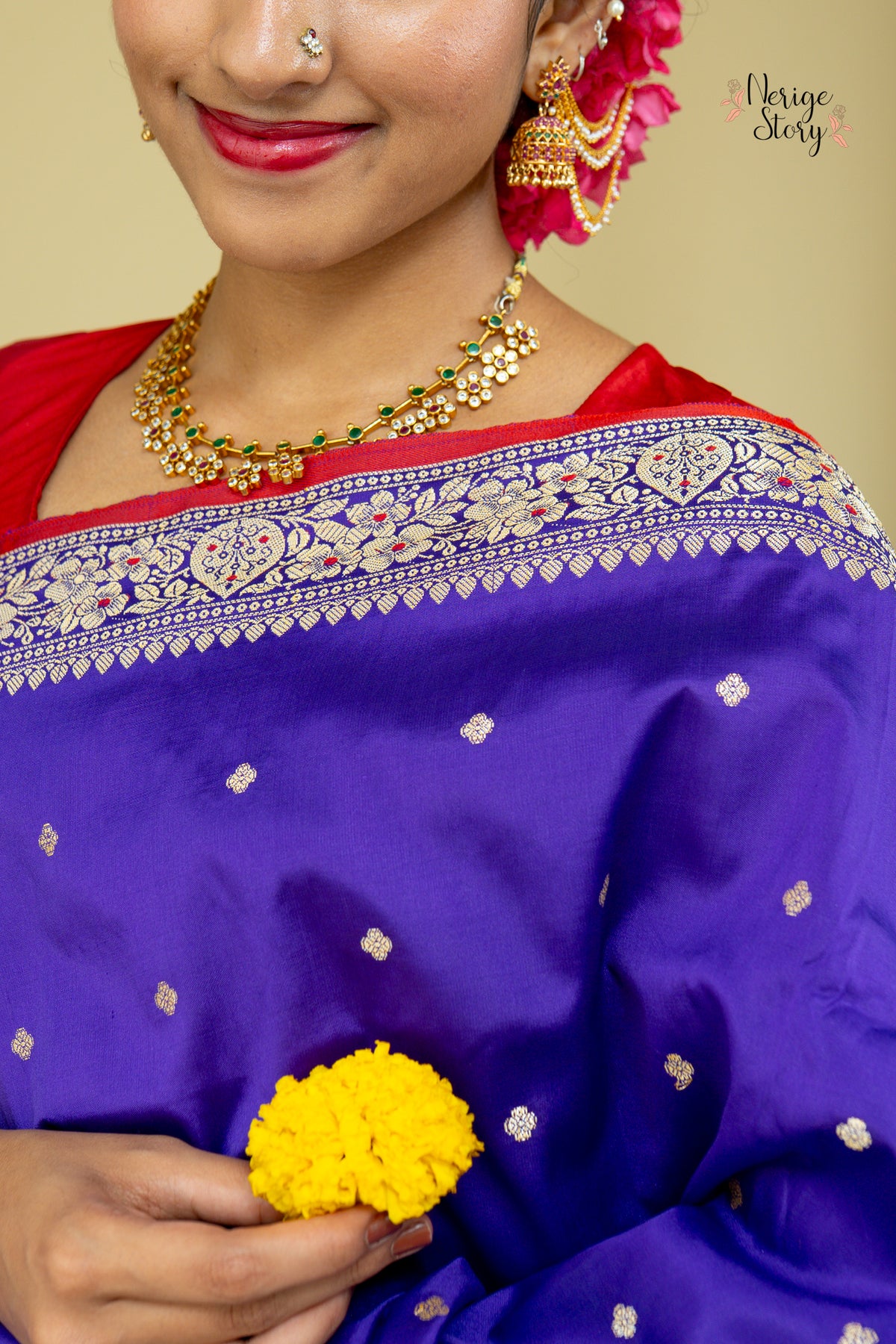 IRAJA (इराजा)