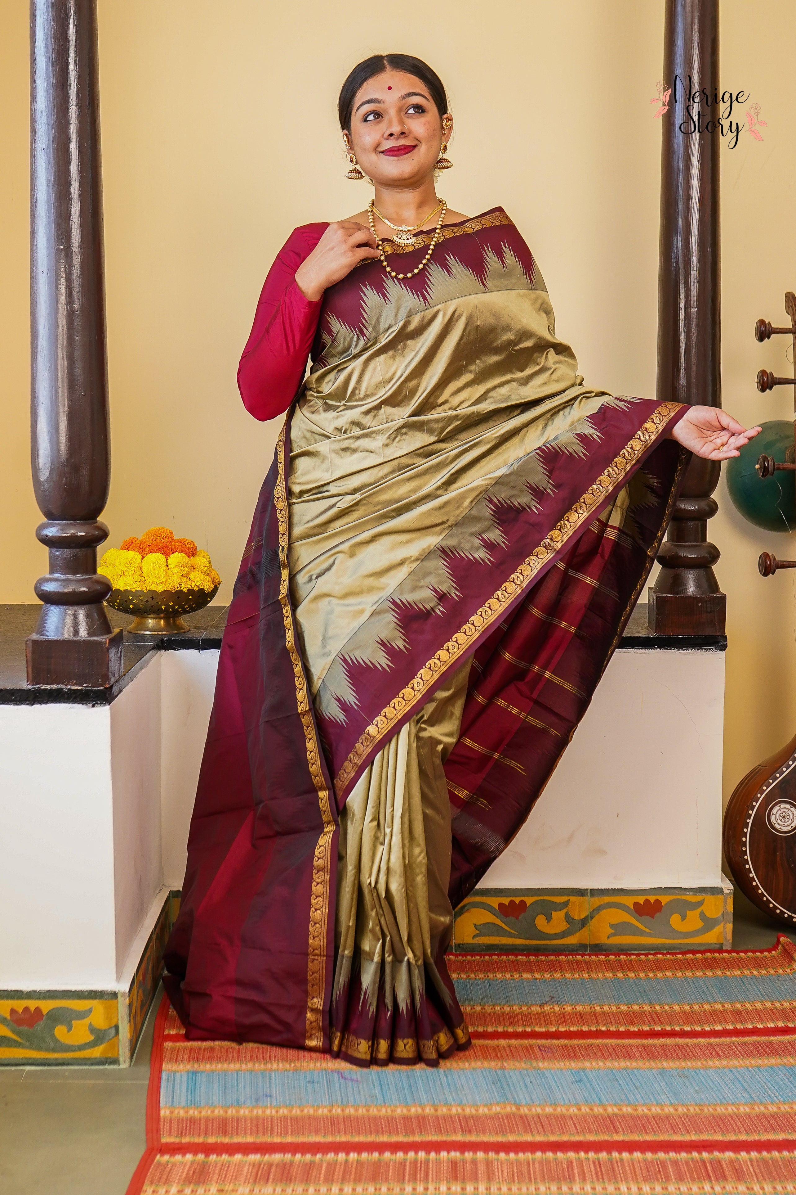 AVYUKTA (ಅವ್ಯುಕ್ತಾ)