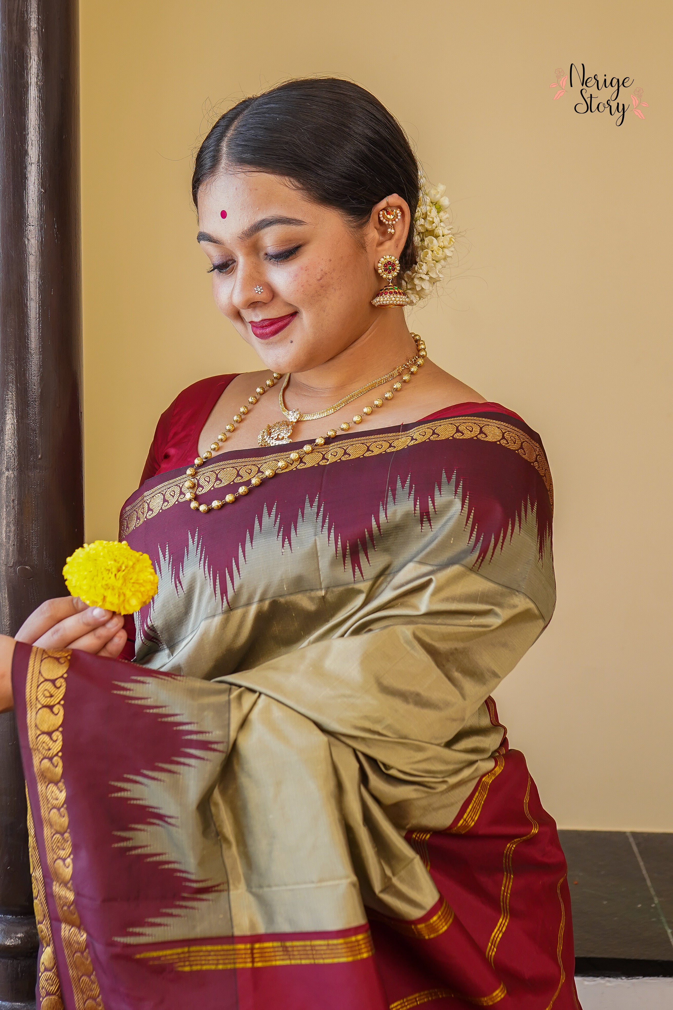 AVYUKTA (ಅವ್ಯುಕ್ತಾ)
