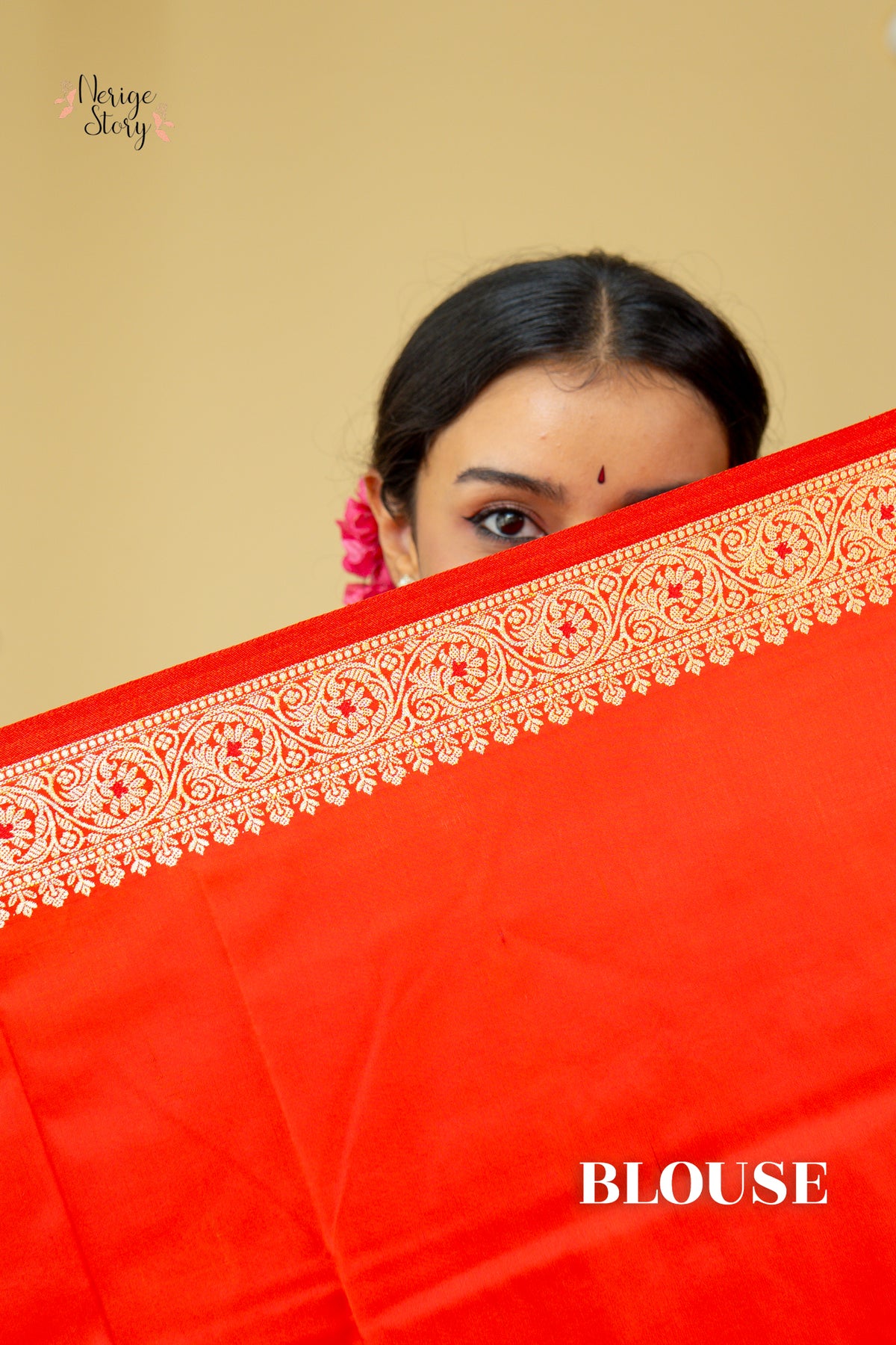 ISHRA (इश्रा)