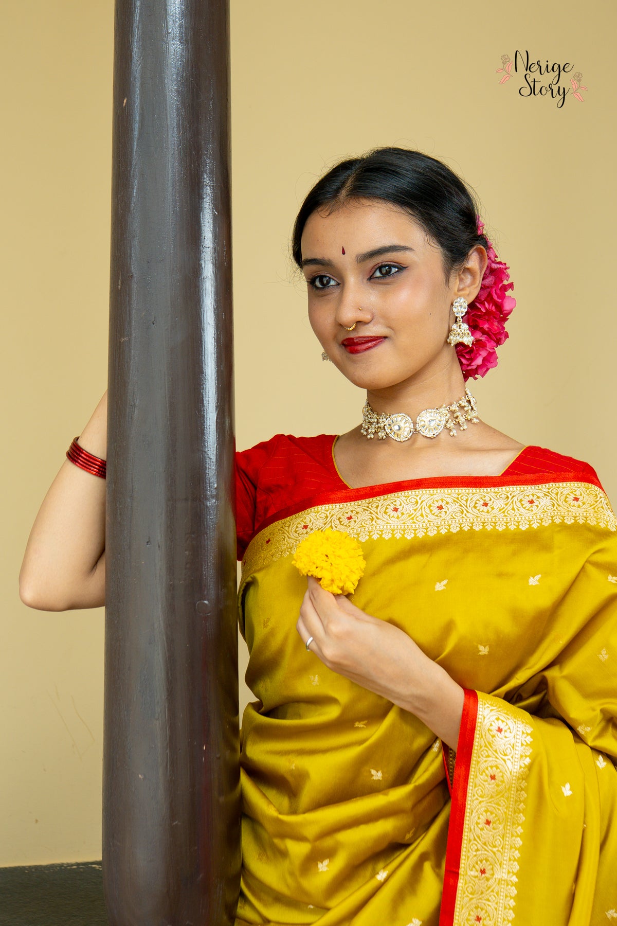 ISHRA (इश्रा)