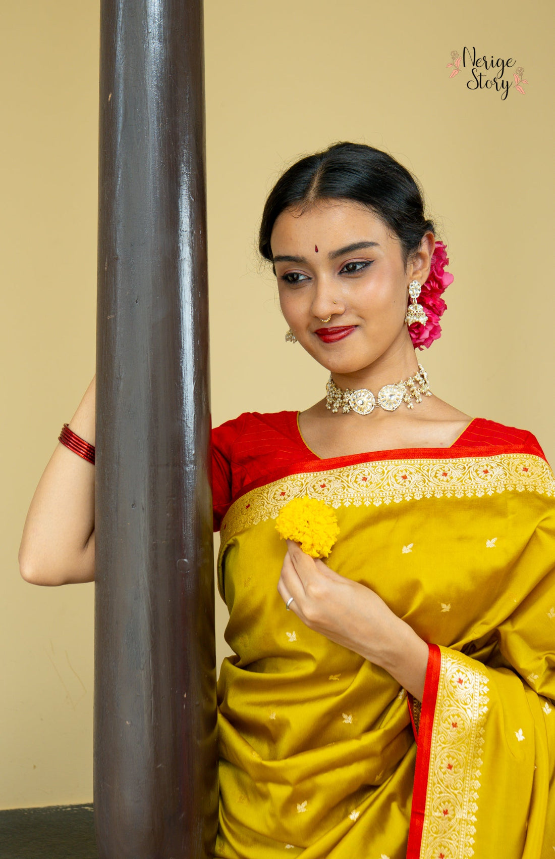 ISHRA (इश्रा)