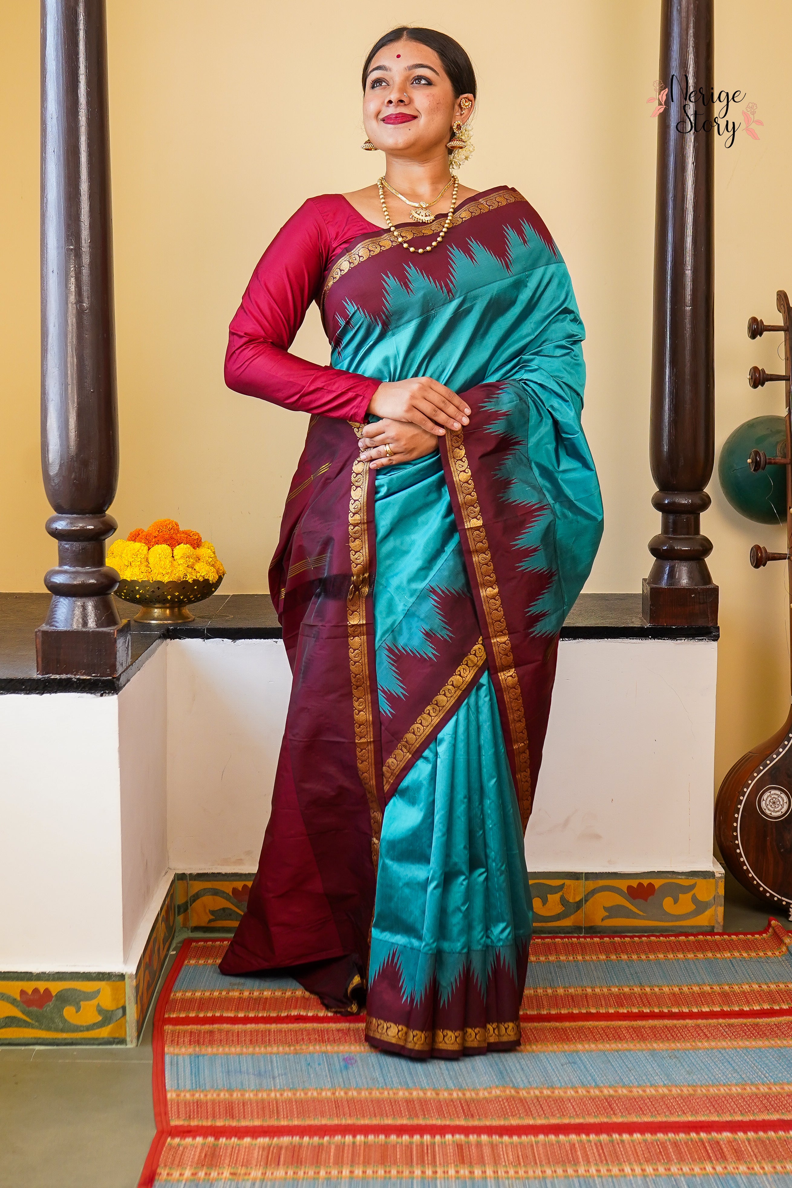 AARVI (ಆರ್ವಿ)