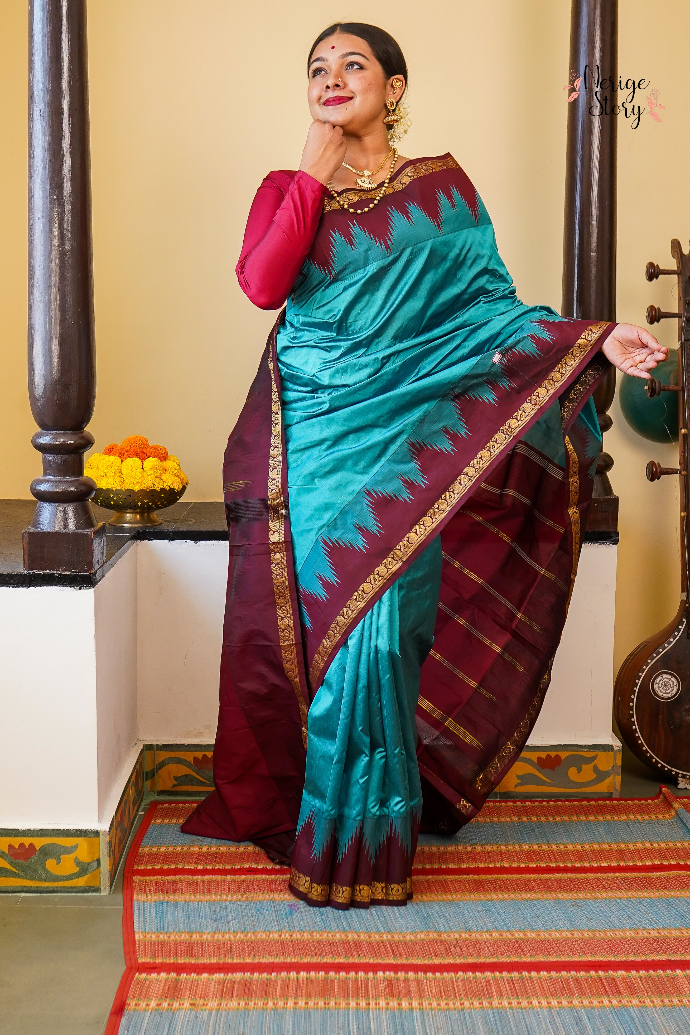 AARVI (ಆರ್ವಿ)