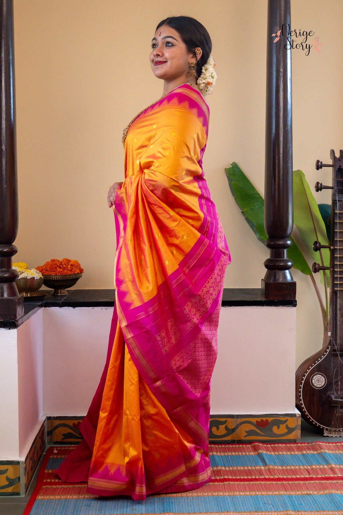 NIVA (ನಿವಾ)