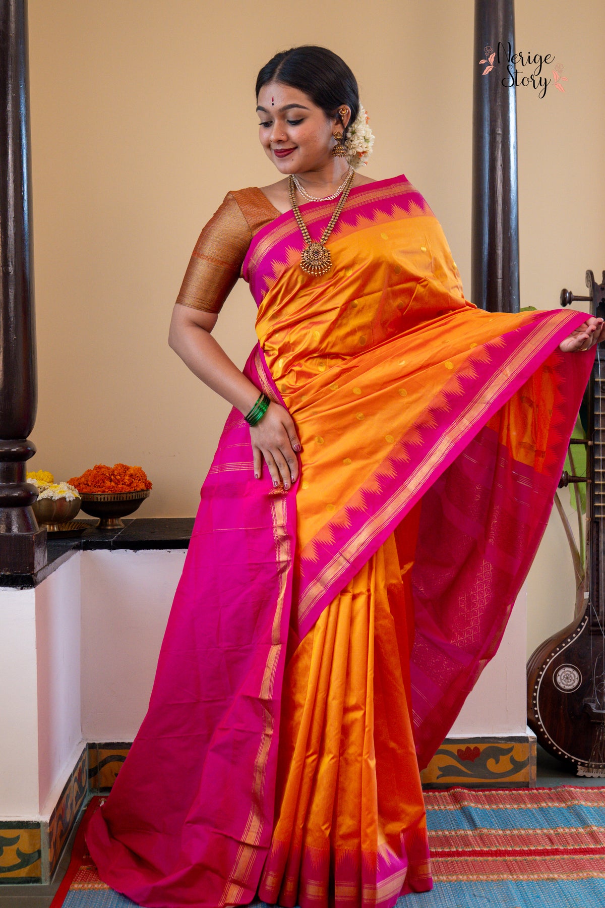 NIVA (ನಿವಾ)