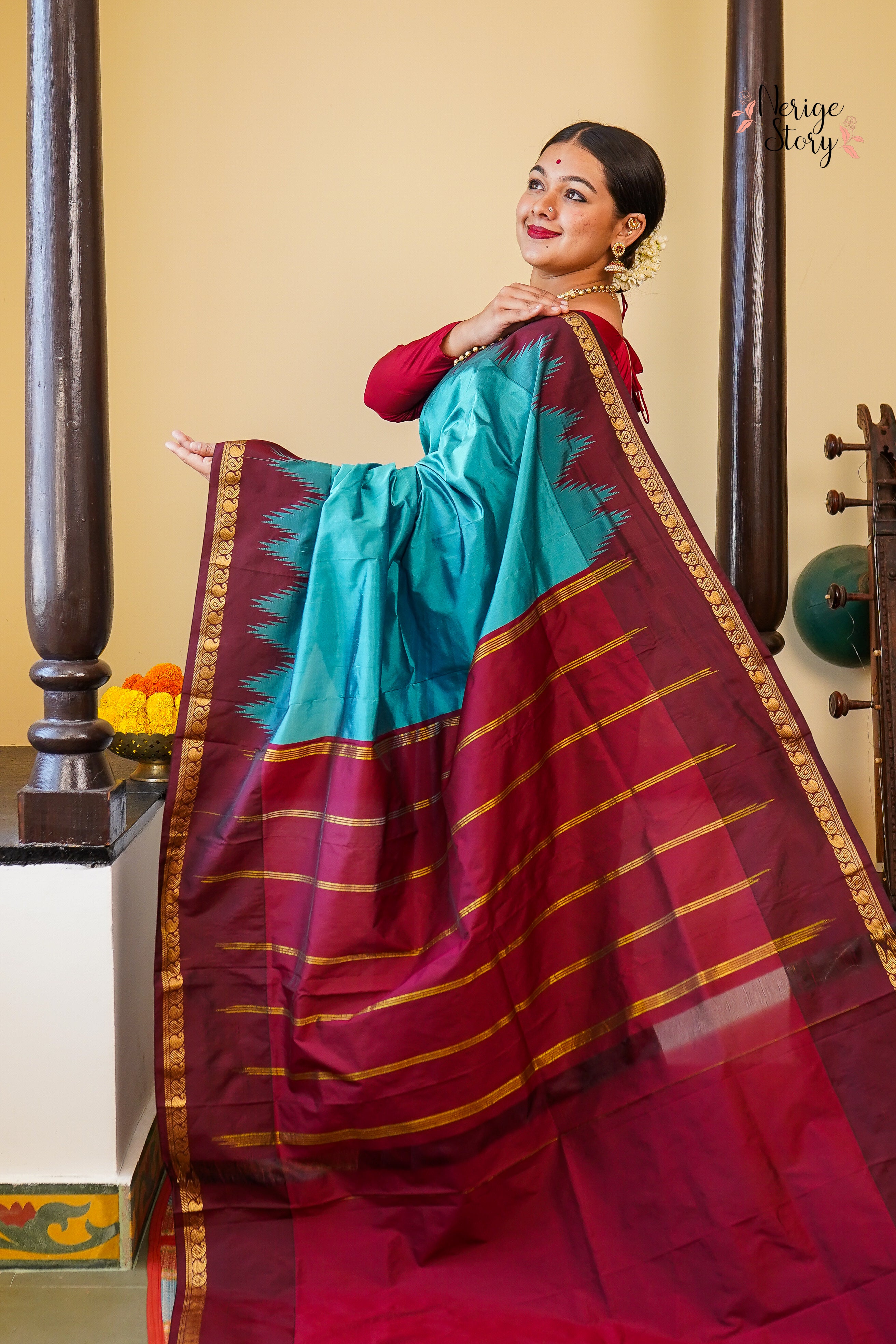 AARVI (ಆರ್ವಿ)