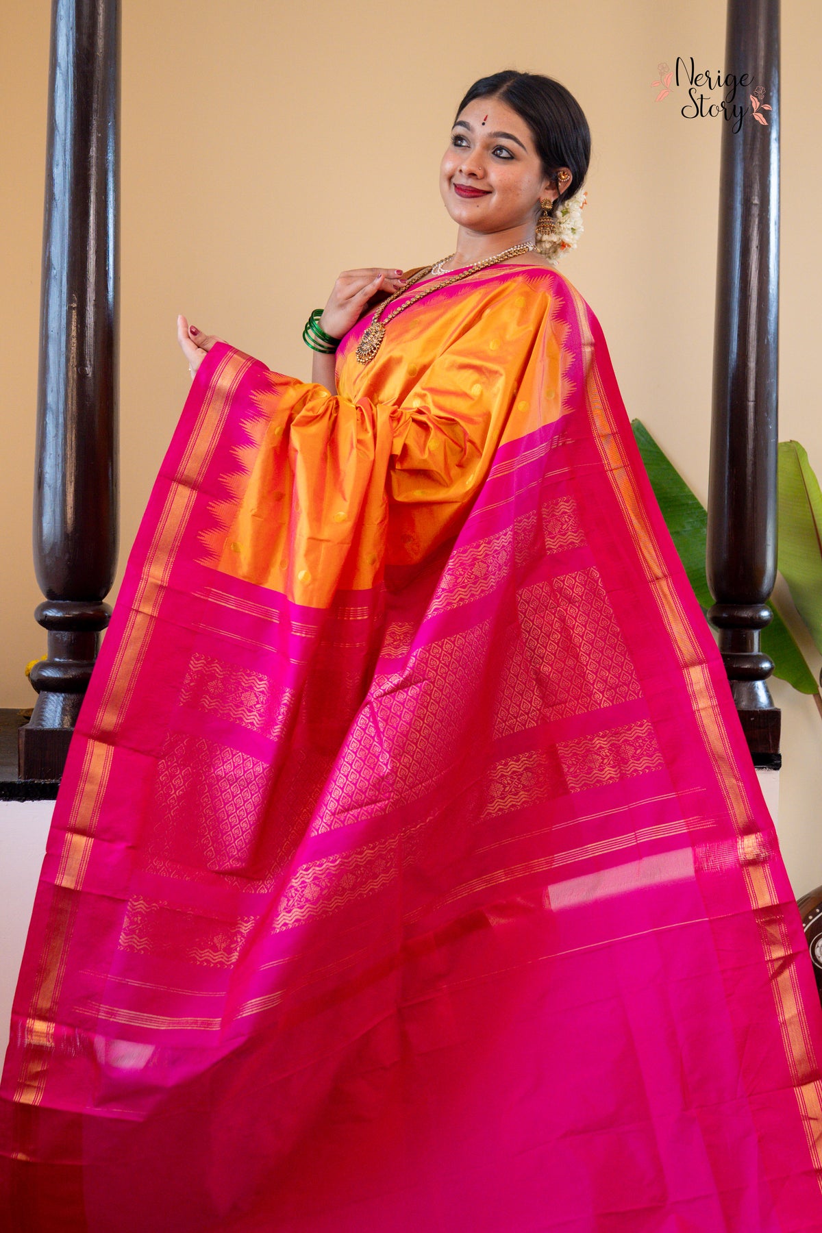 NIVA (ನಿವಾ)