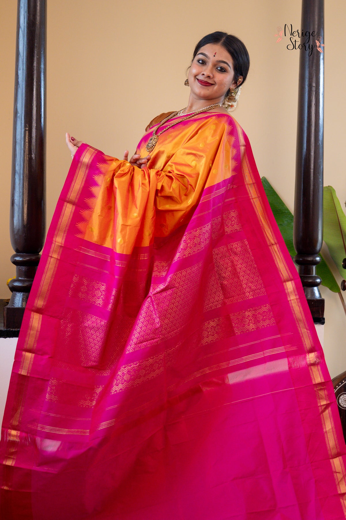 NIVA (ನಿವಾ)