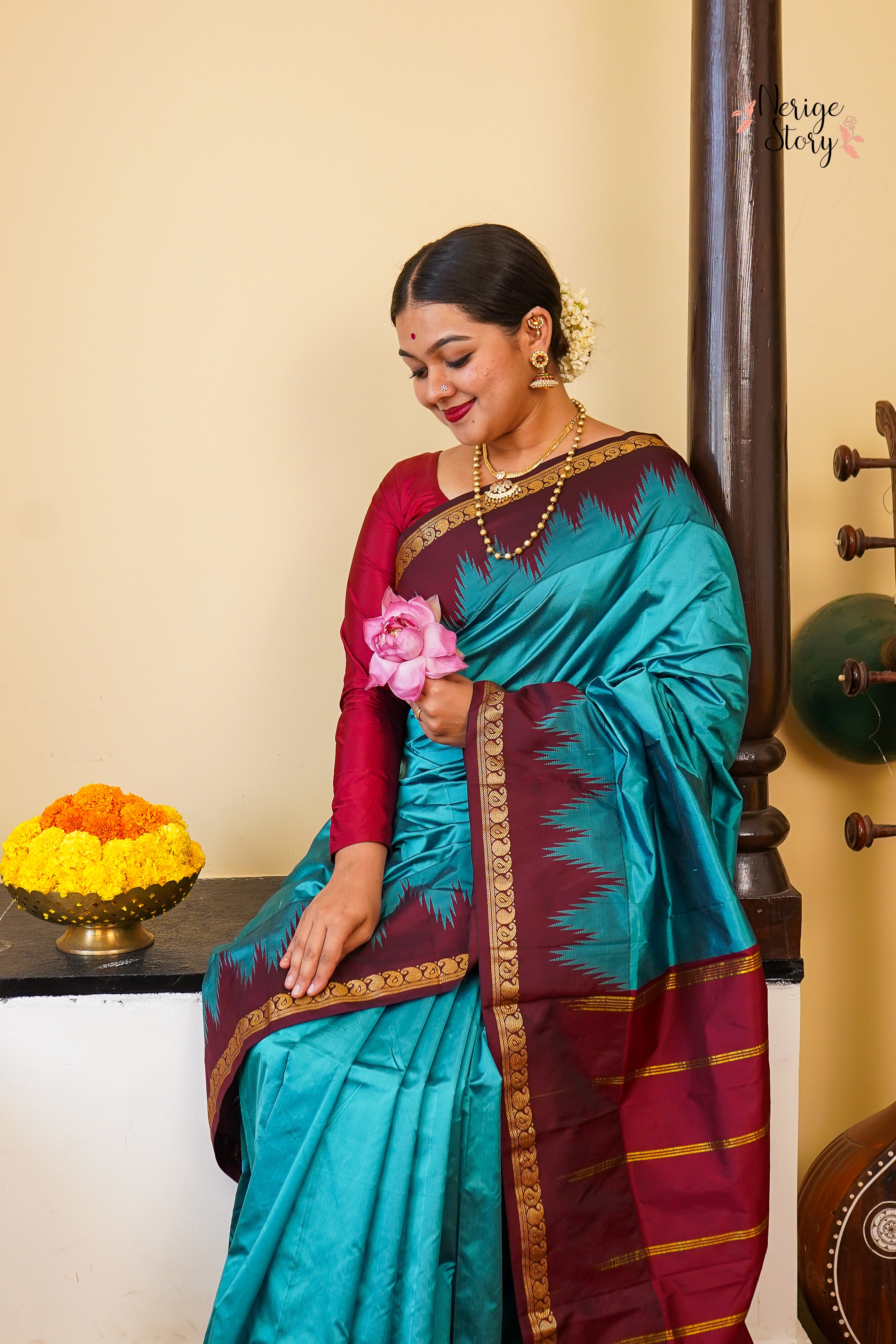 AARVI (ಆರ್ವಿ)