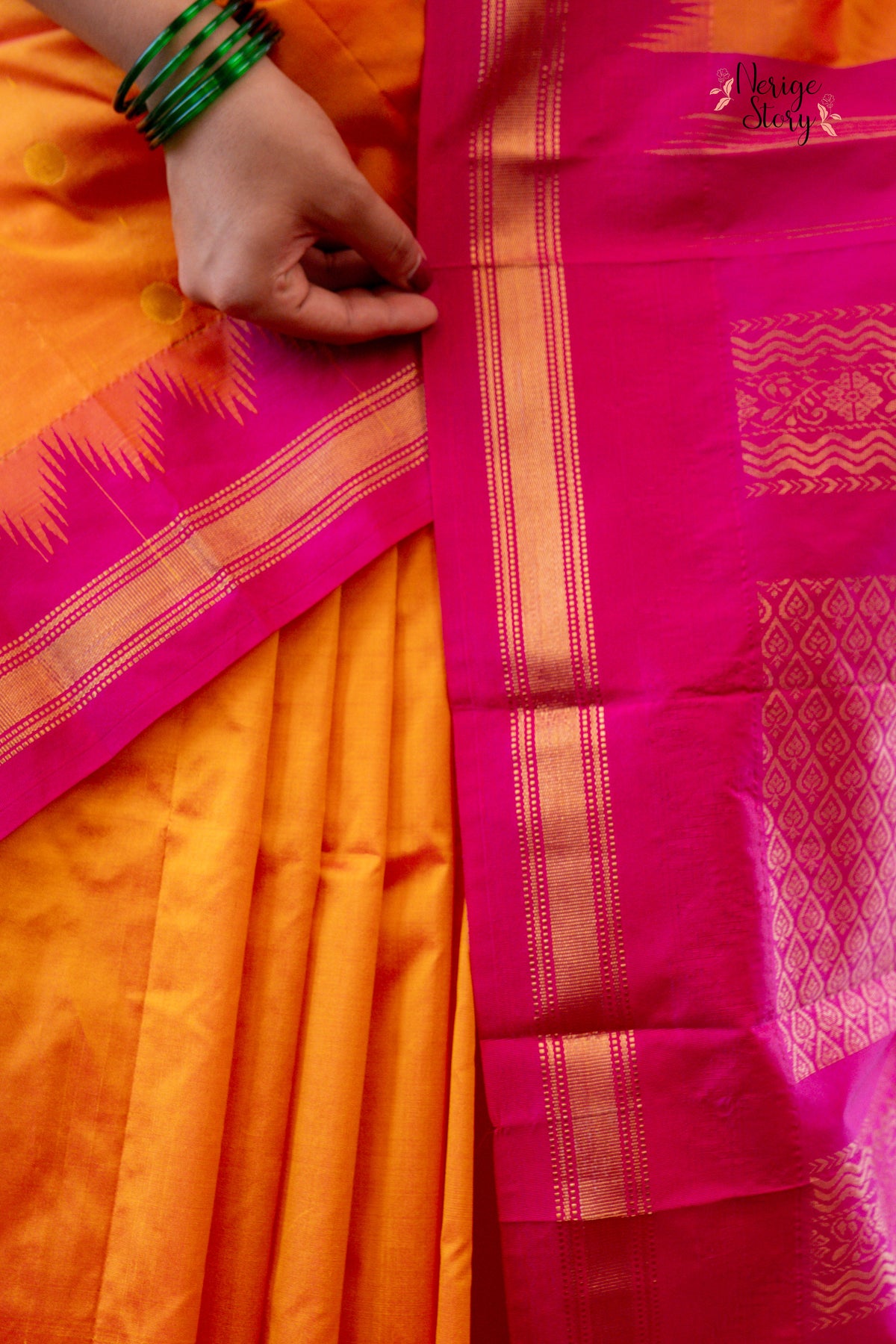 NIVA (ನಿವಾ)