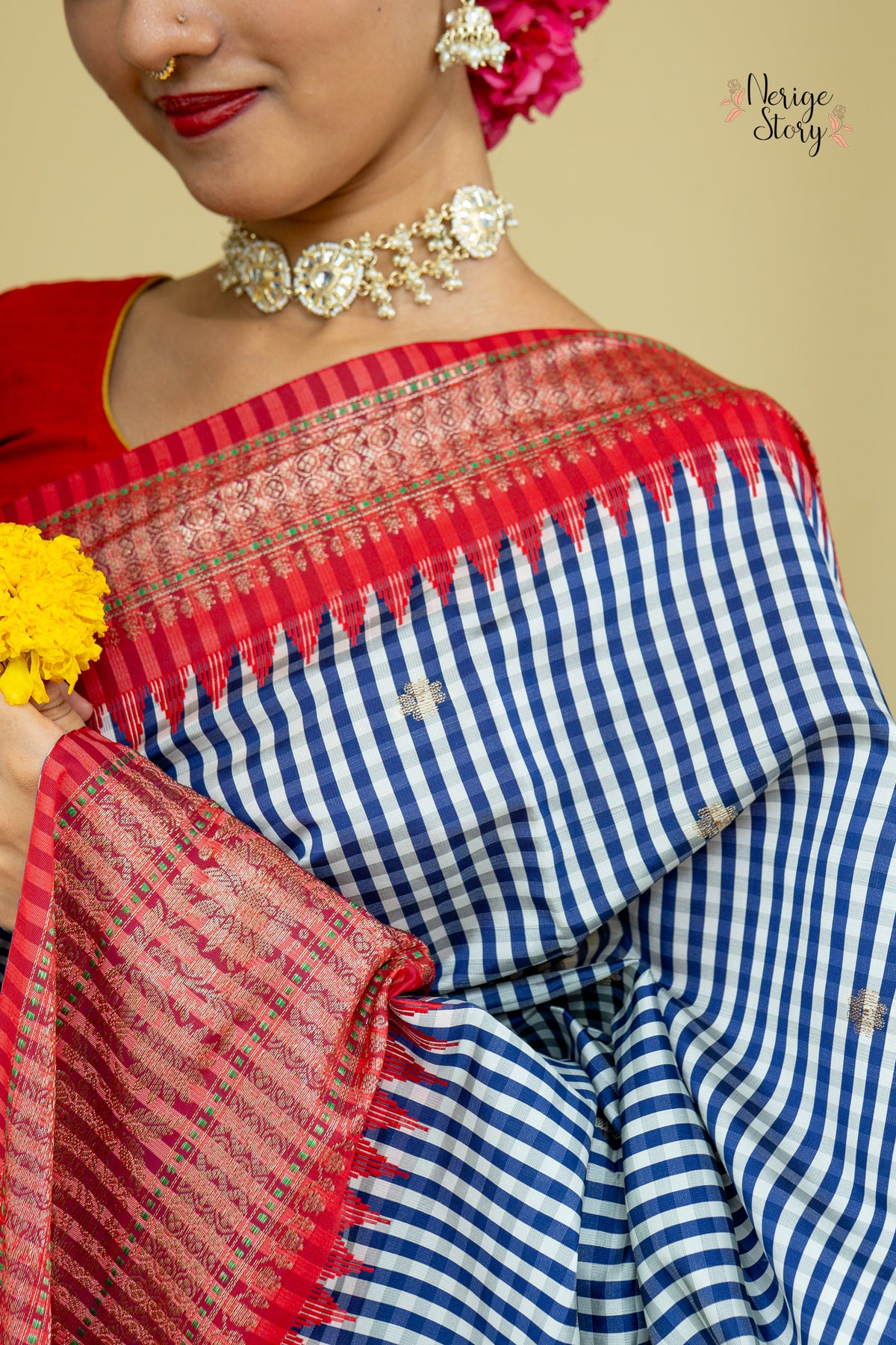 DAKSHINA (दक्षिणा)