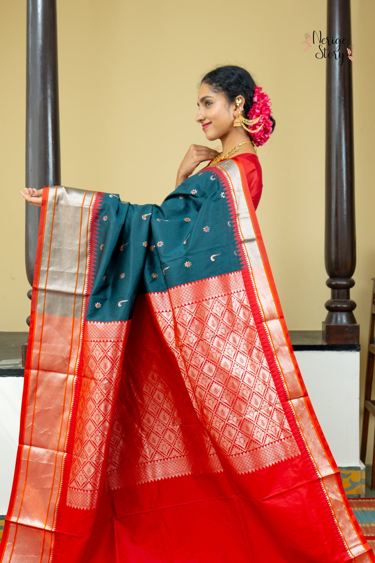 KANAN (कानन)