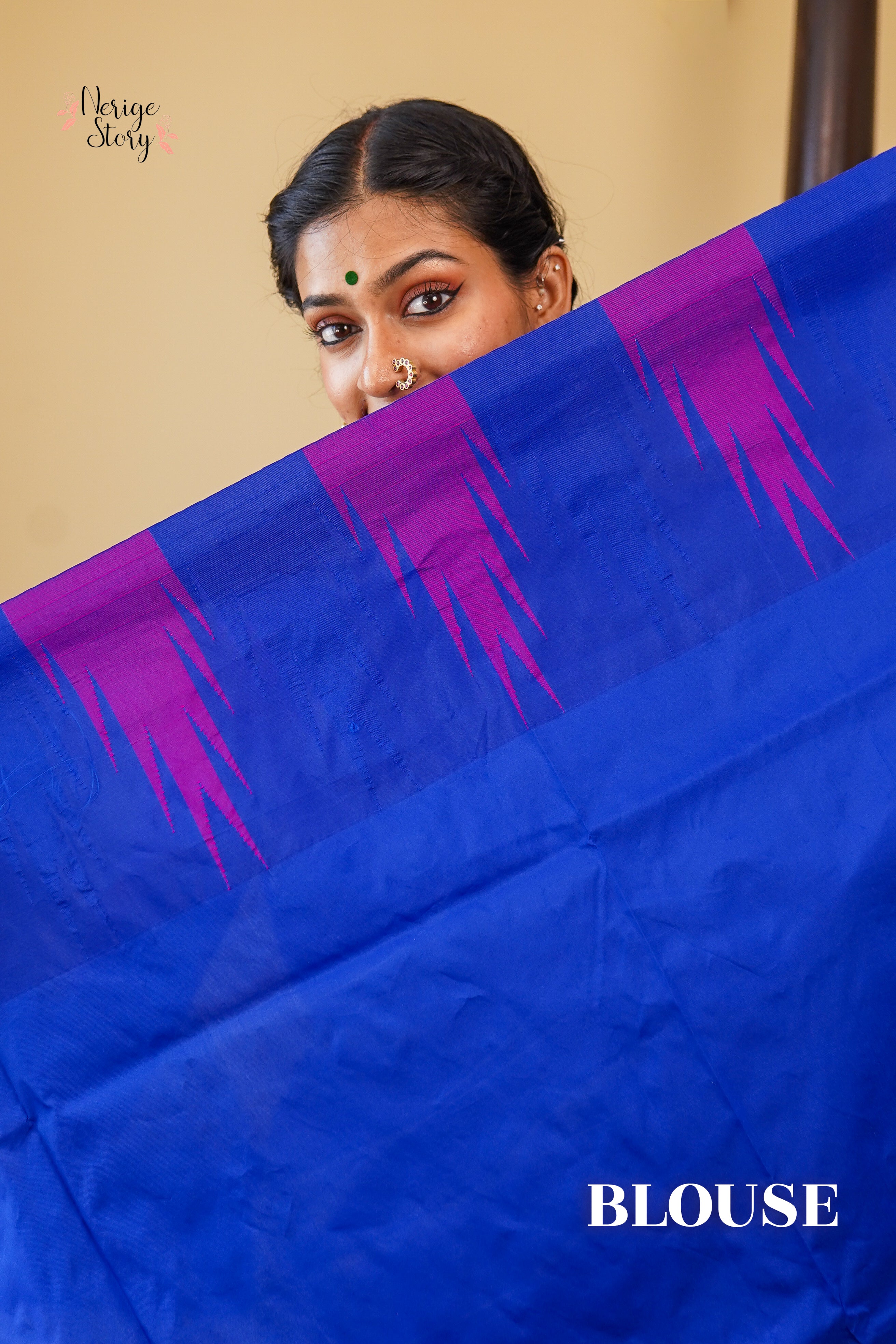 DEYAA (ದೇಯಾ)
