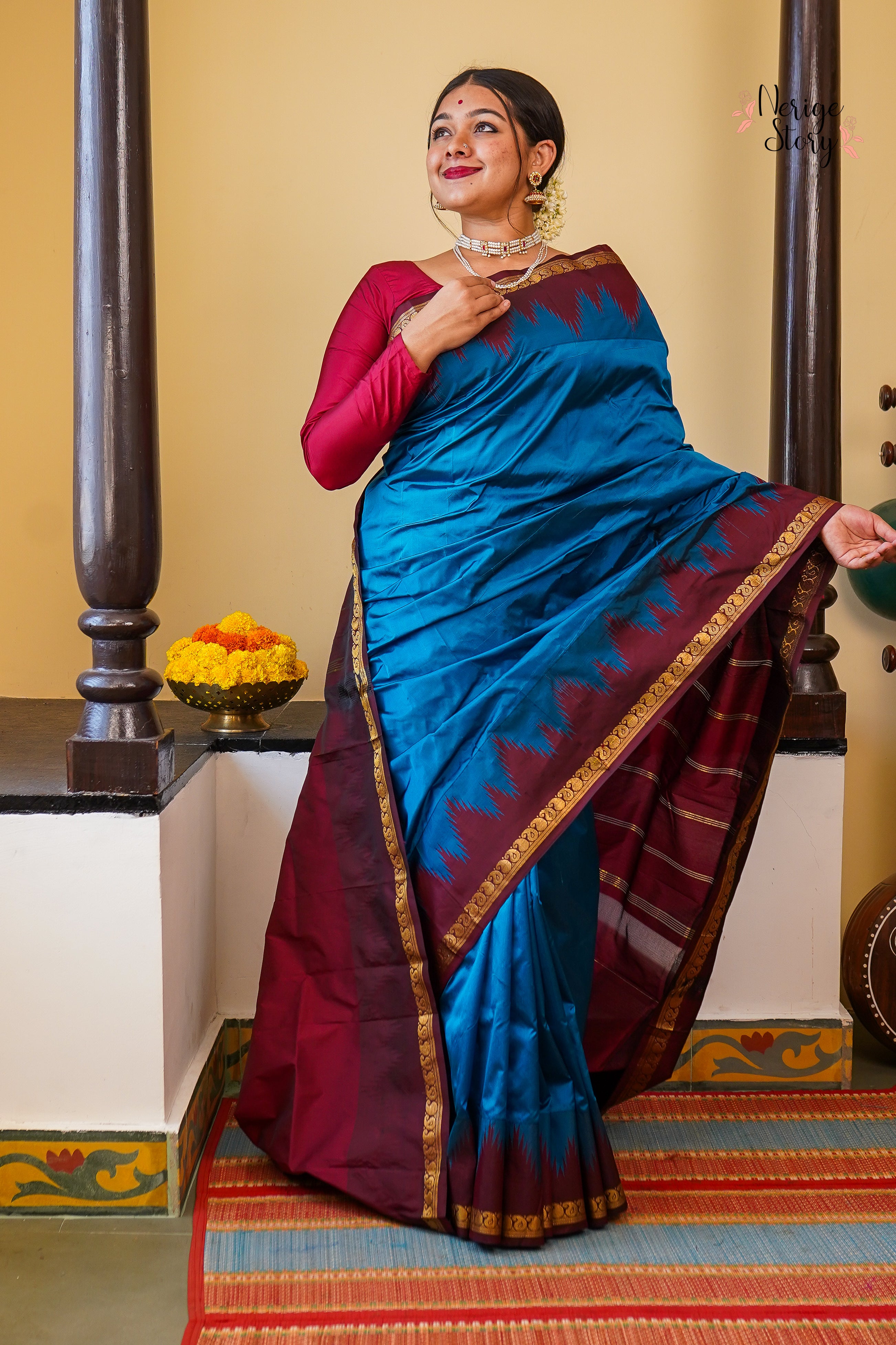 INAYA (ಇನಯಾ)
