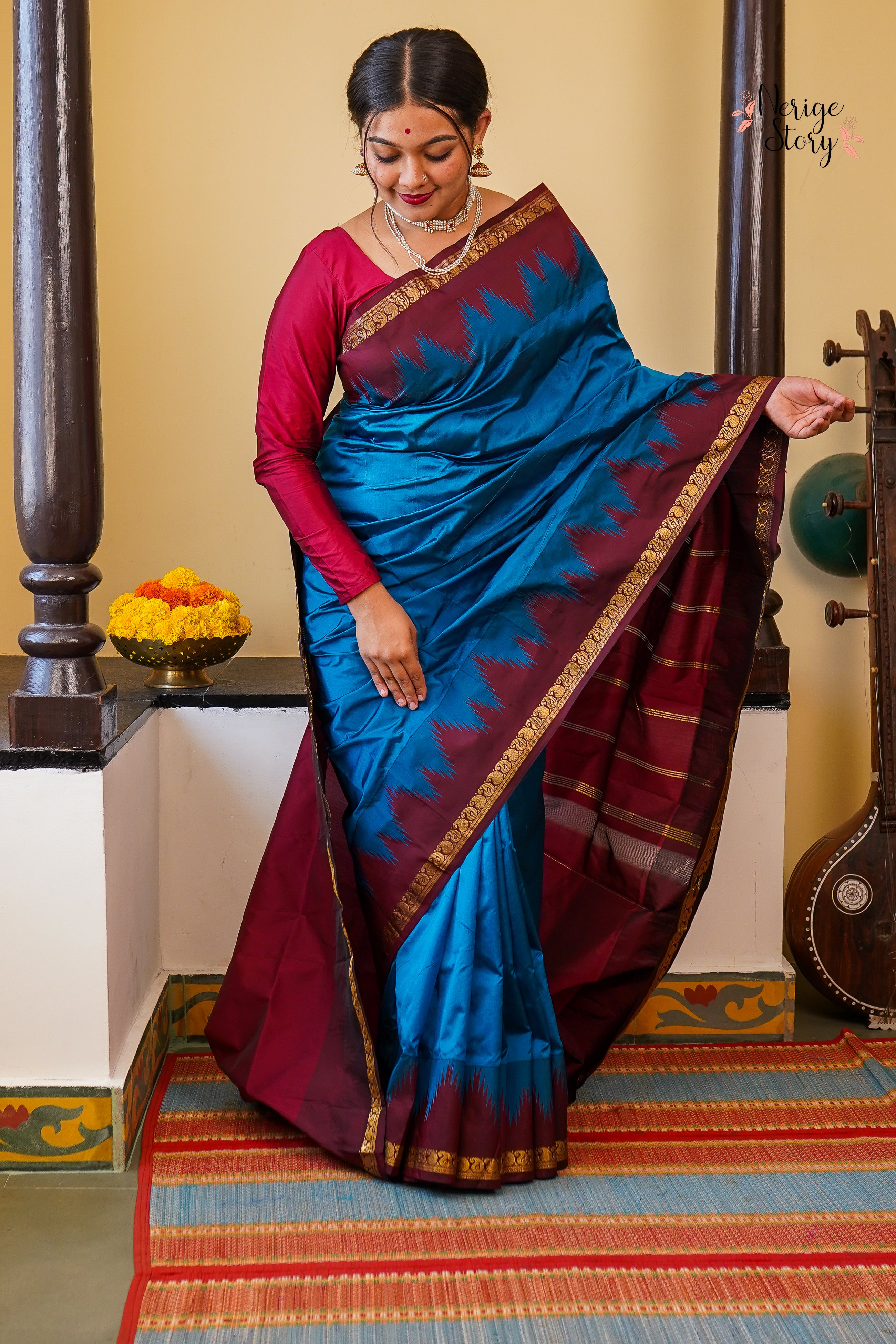 INAYA (ಇನಯಾ)