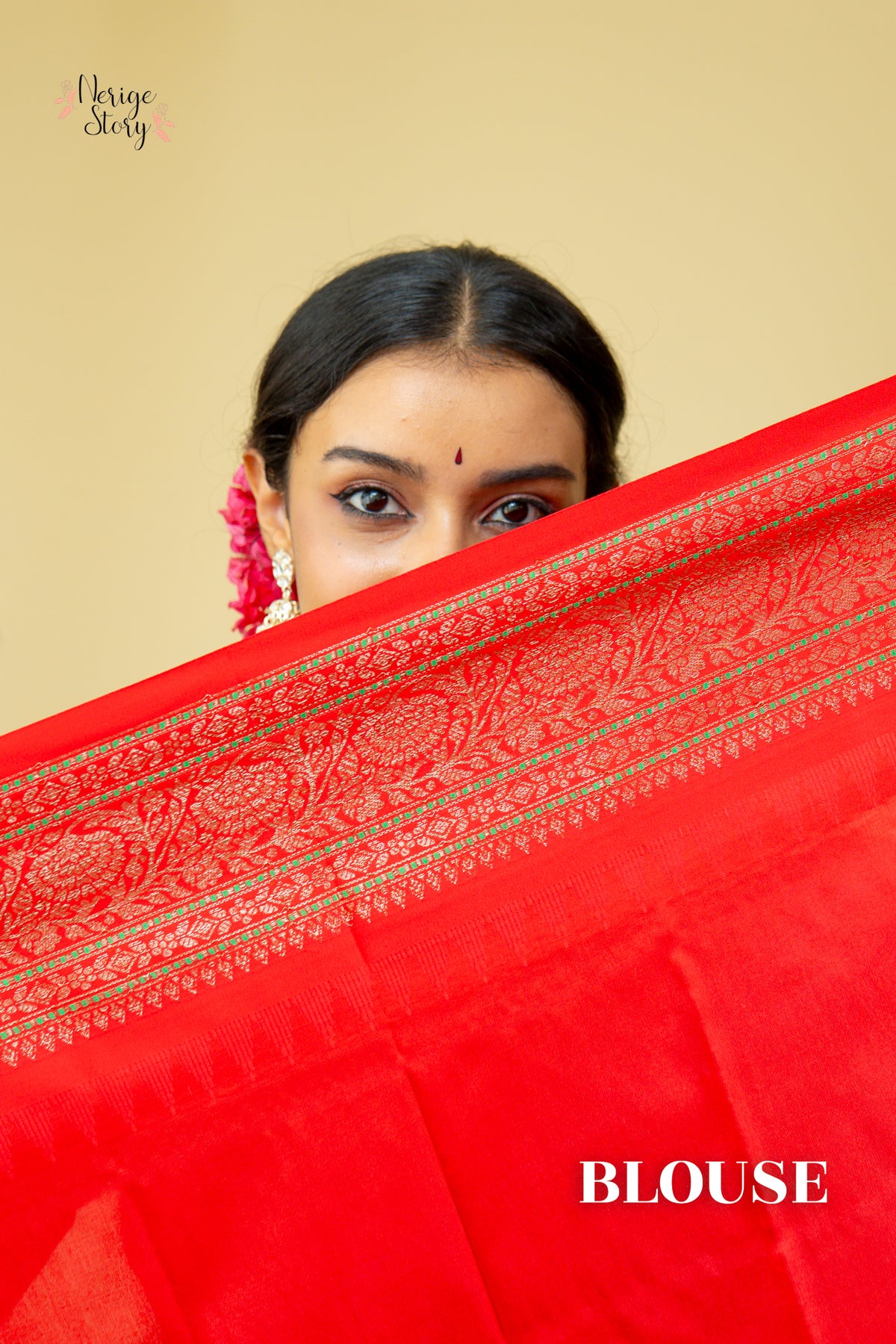 KRISHITHA (कृषिता)