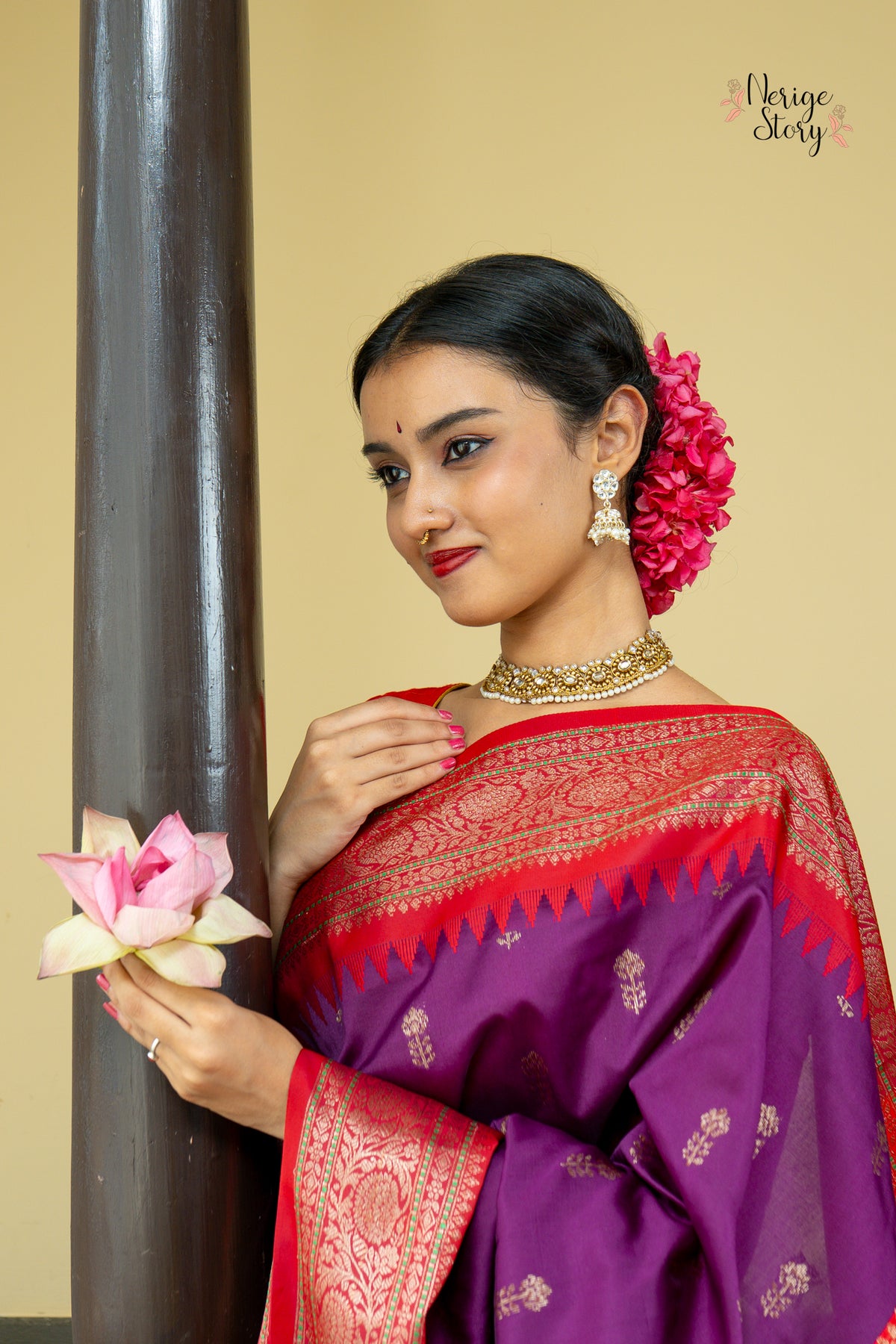 KRISHITHA (कृषिता)