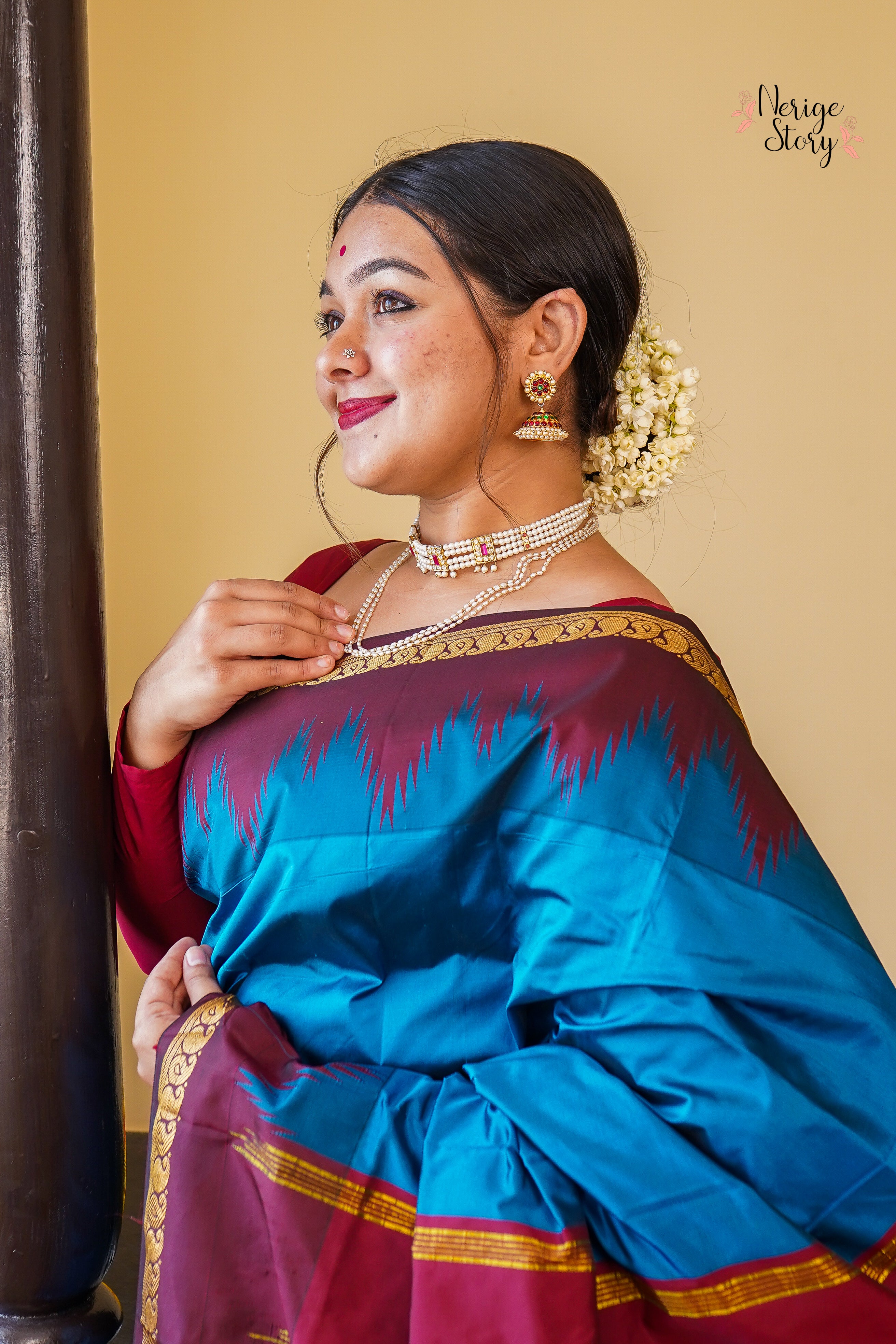 INAYA (ಇನಯಾ)