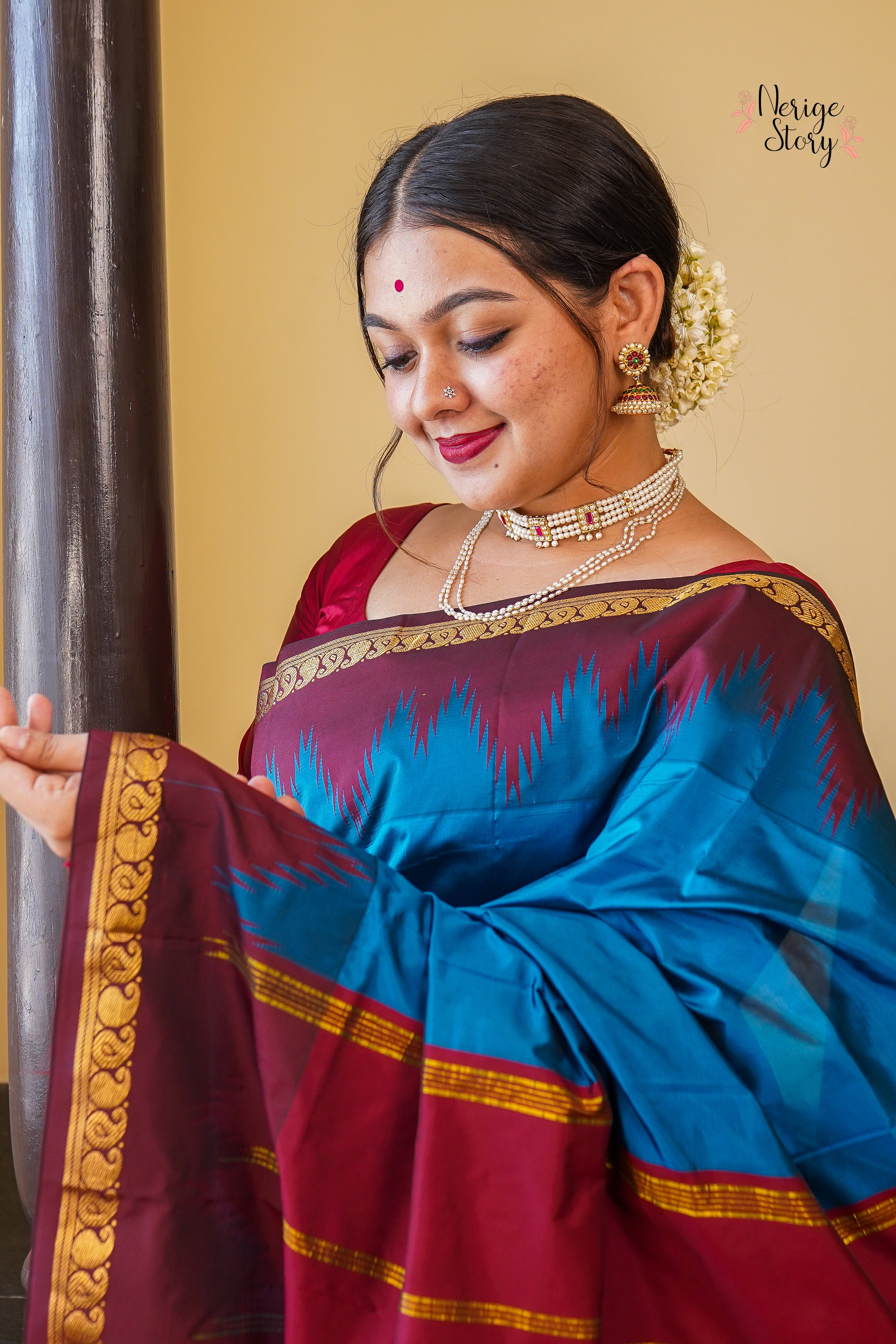 INAYA (ಇನಯಾ)
