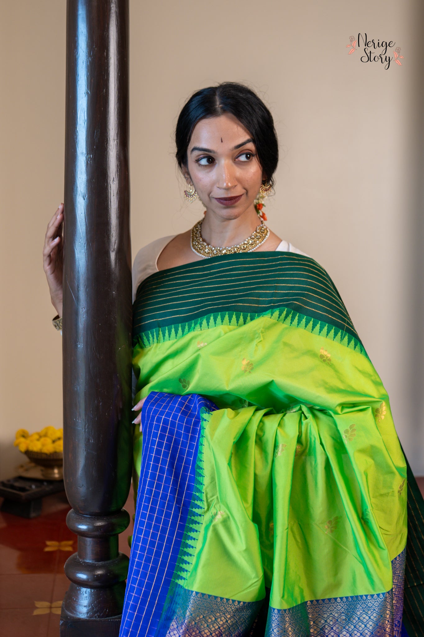 ISHWARYA (ಈಶ್ವರ್ಯಾ)