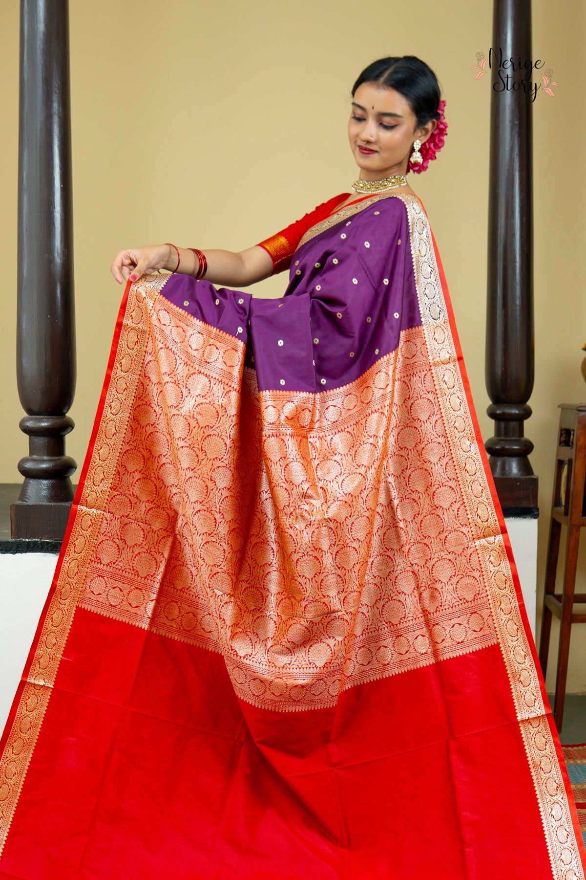 NEELIMA (नीलिमा)