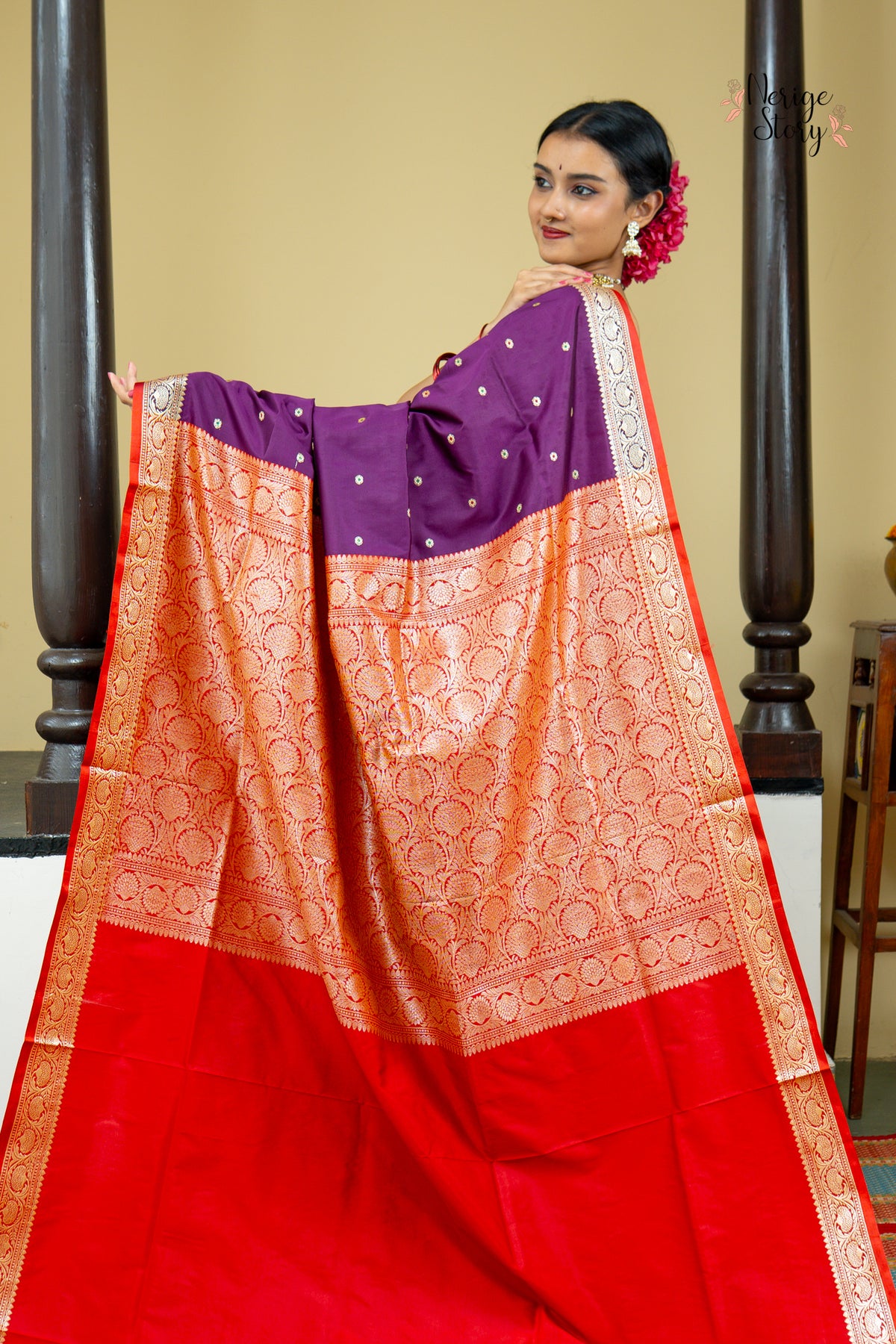 NEELIMA (नीलिमा)