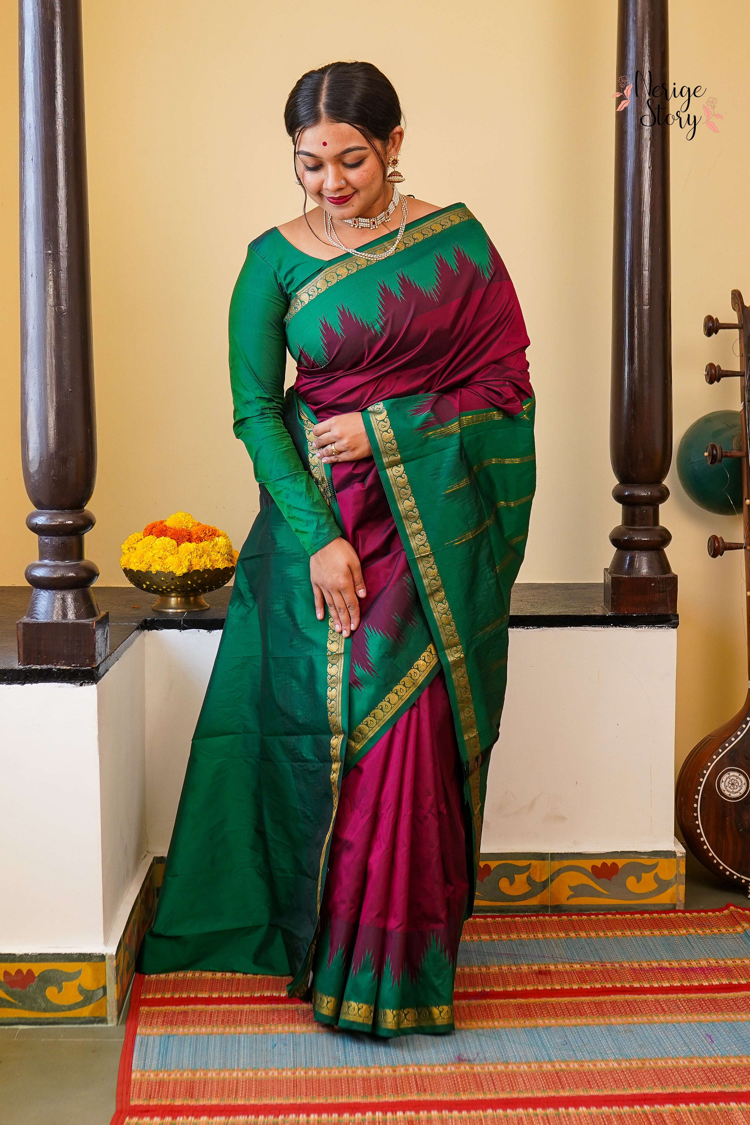 VEDYA (ವೇದ್ಯಾ)