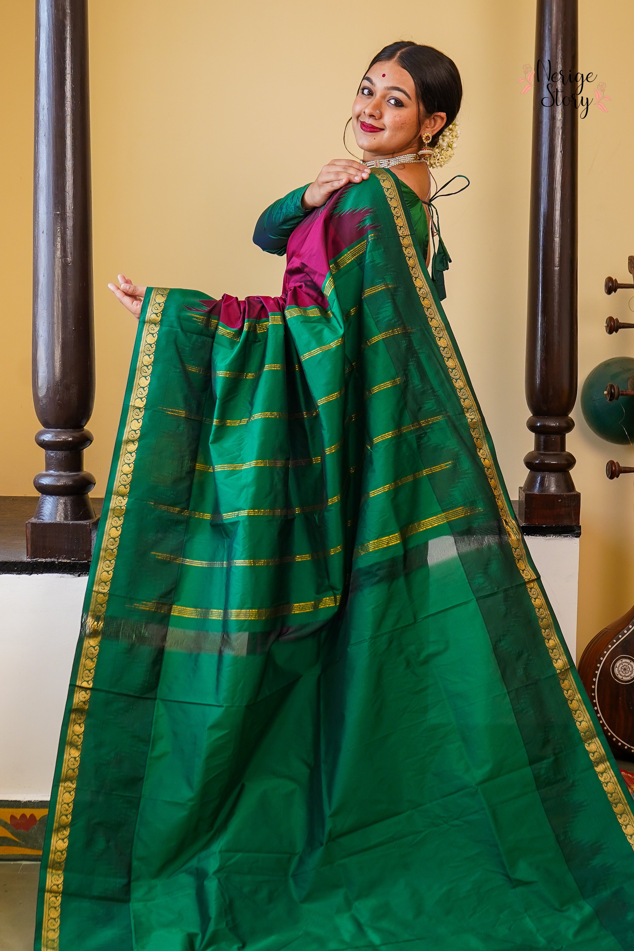 VEDYA (ವೇದ್ಯಾ)
