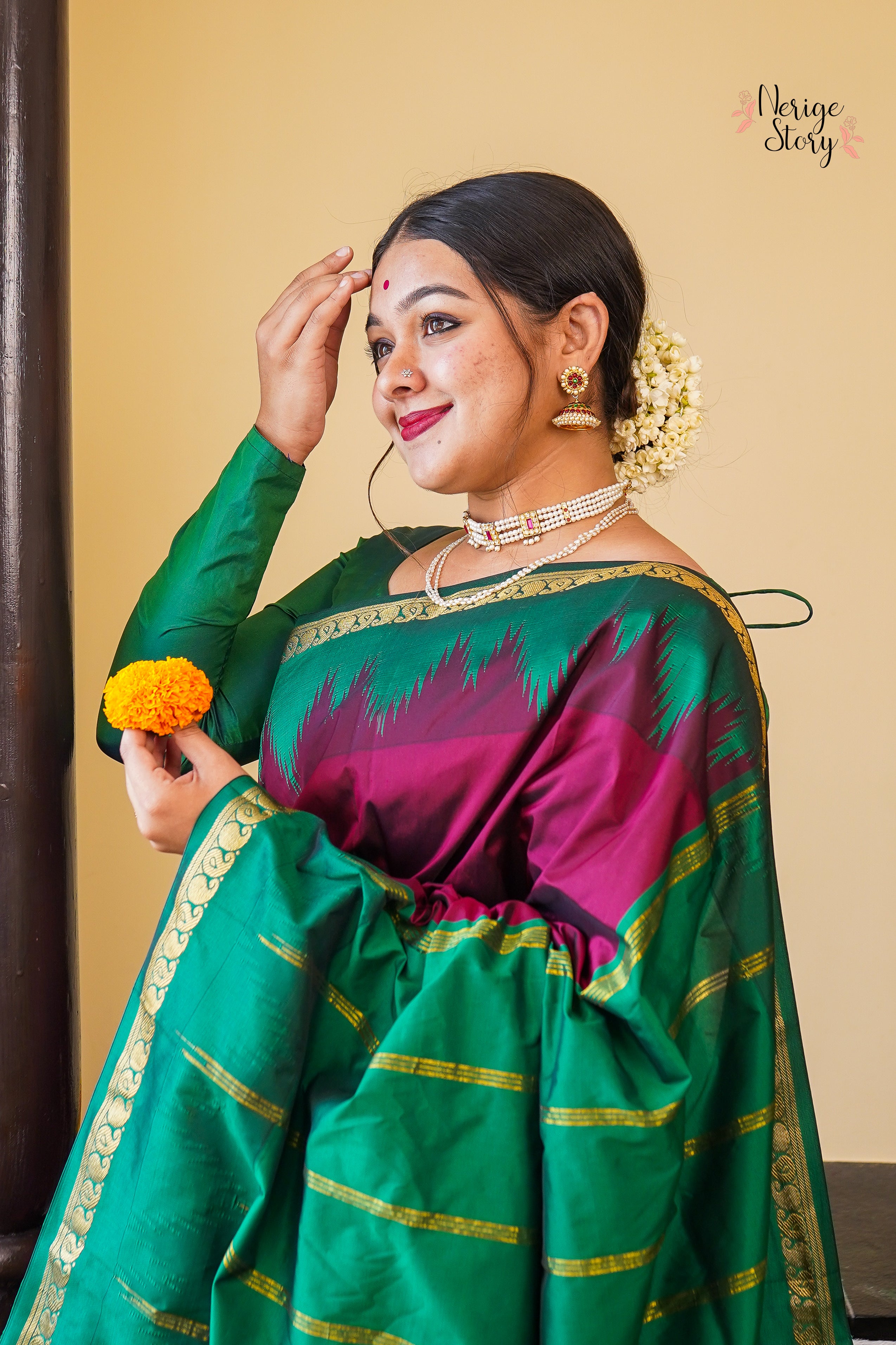 VEDYA (ವೇದ್ಯಾ)