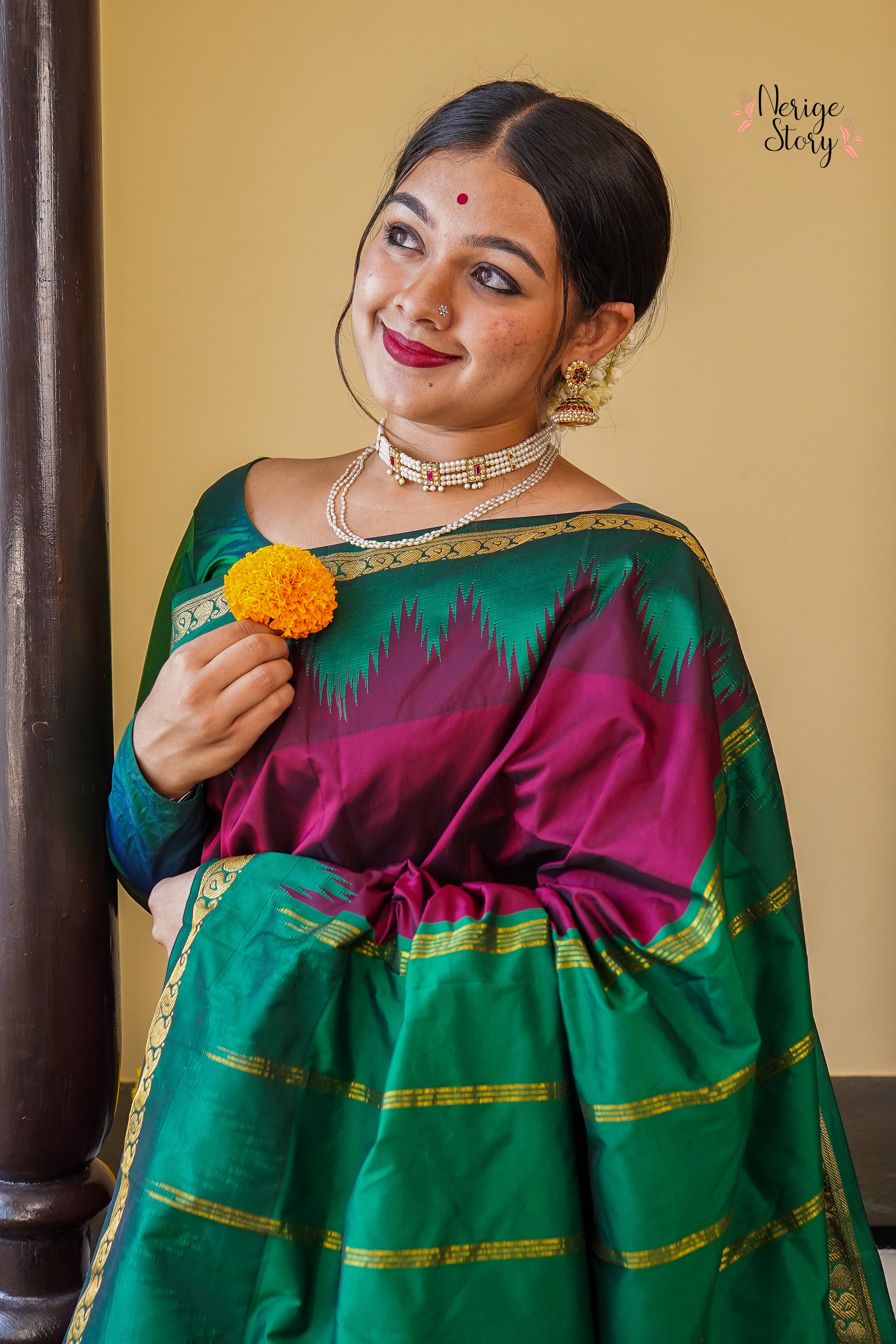 VEDYA (ವೇದ್ಯಾ)