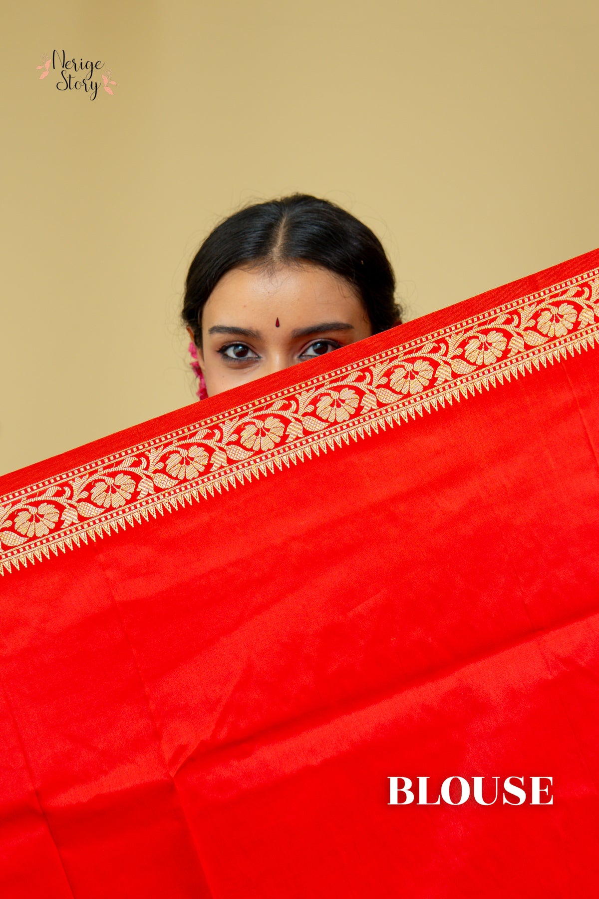 DYUMNA (द्युम्ना)