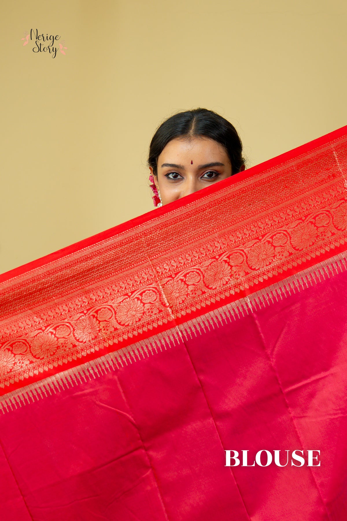 DEEVITA (दीविता)