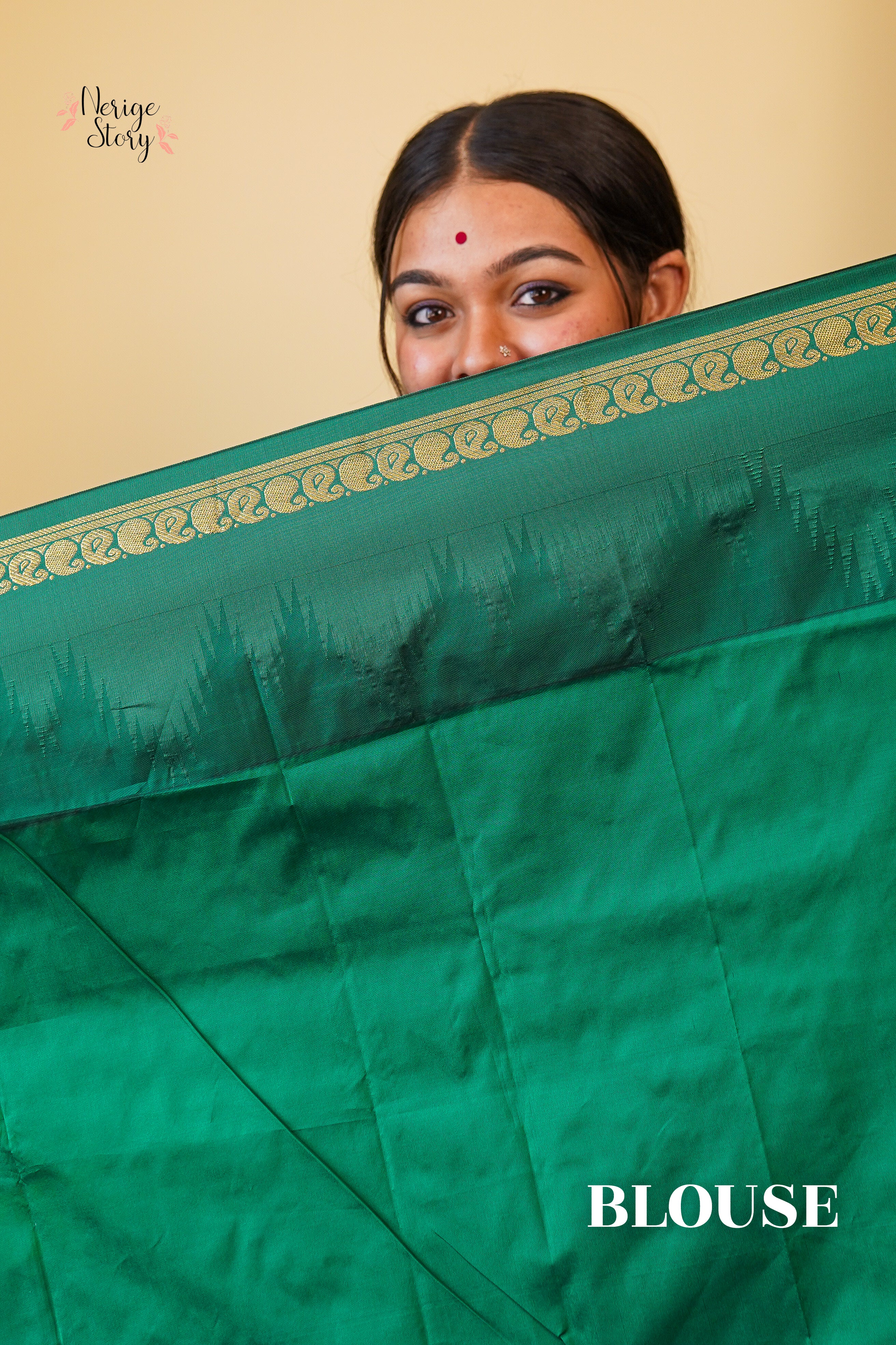 DEVARI (ದೇವರಿ)