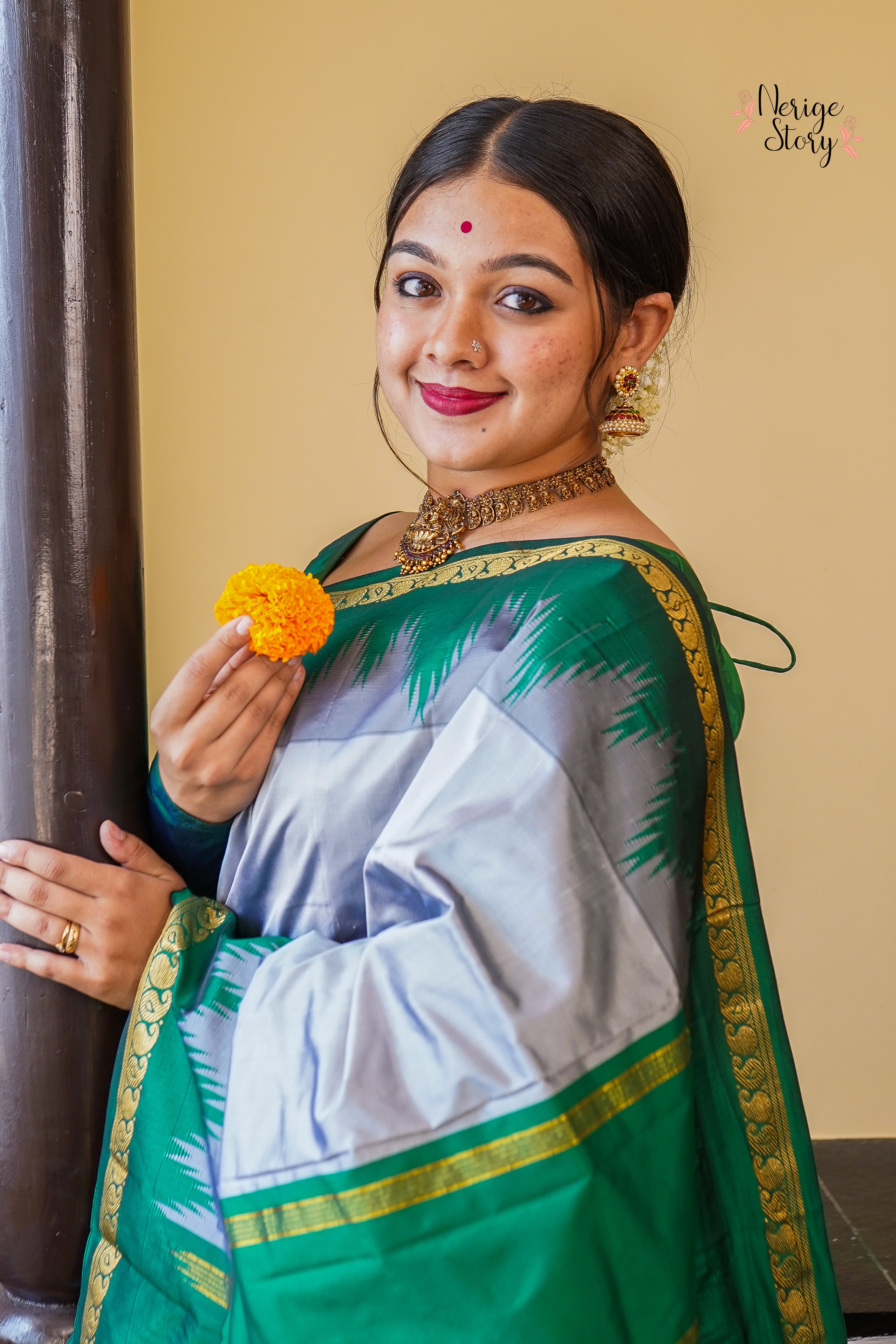 DEVARI (ದೇವರಿ)