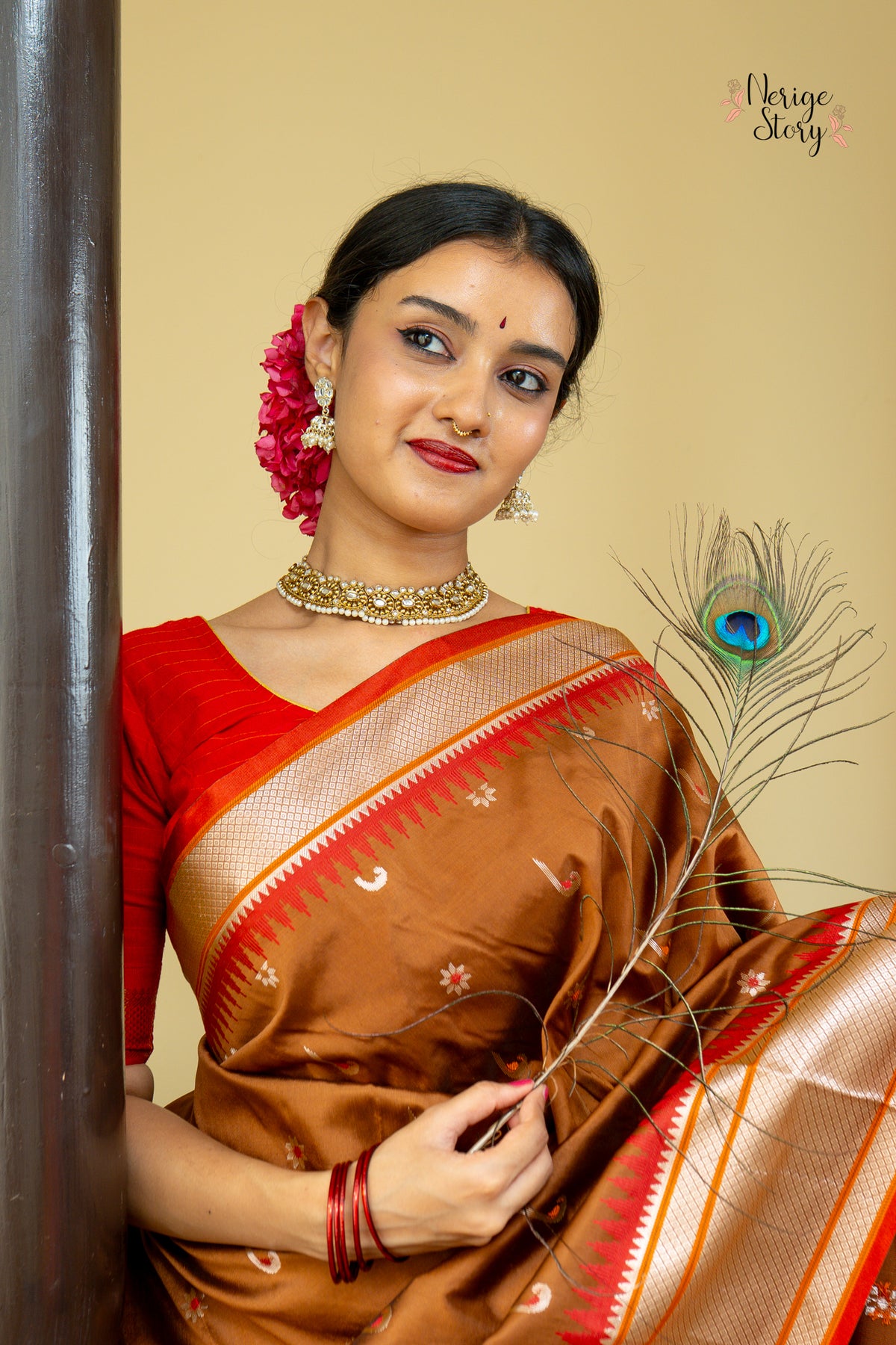 NAKSHATRA (नक्षत्र)