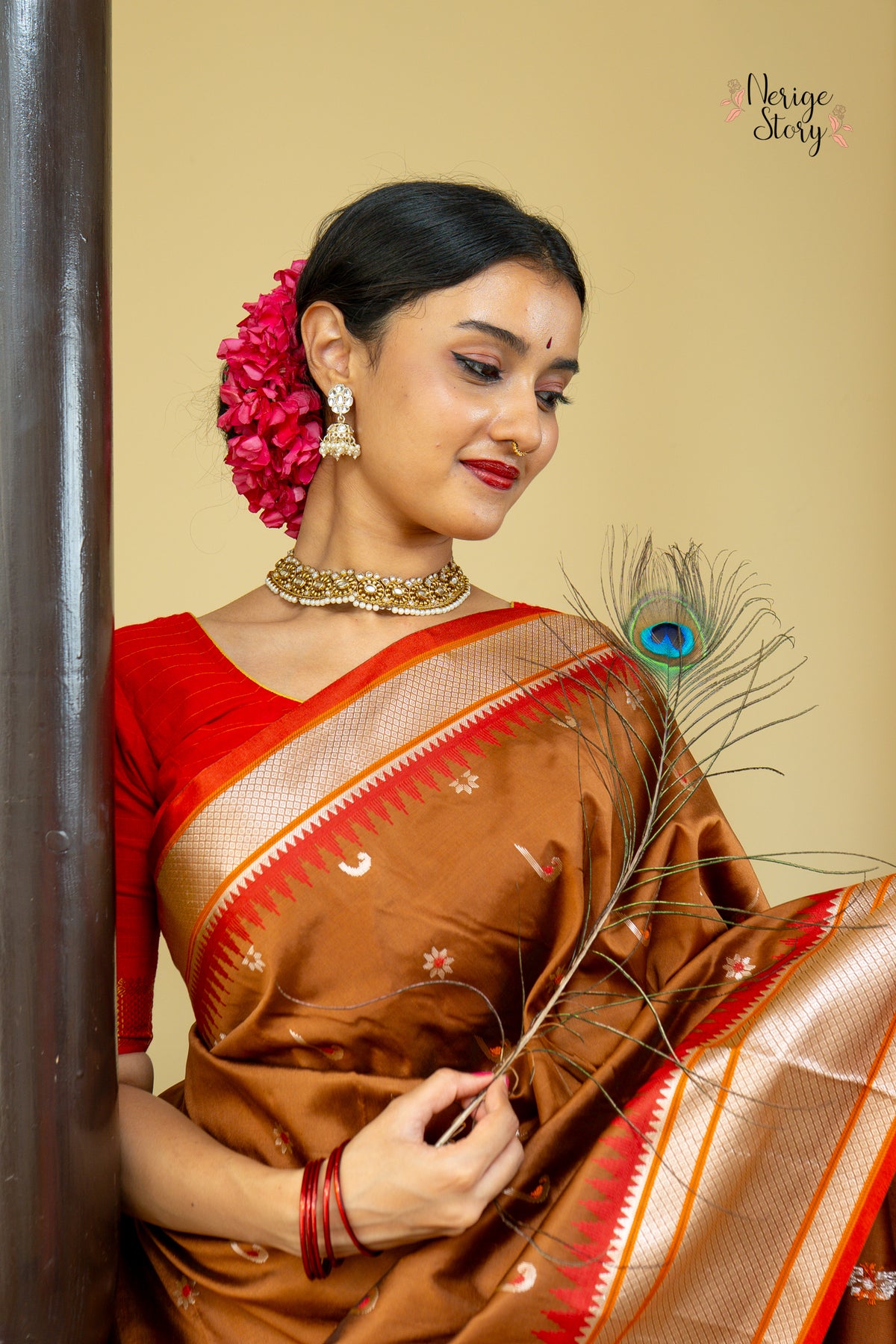 NAKSHATRA (नक्षत्र)